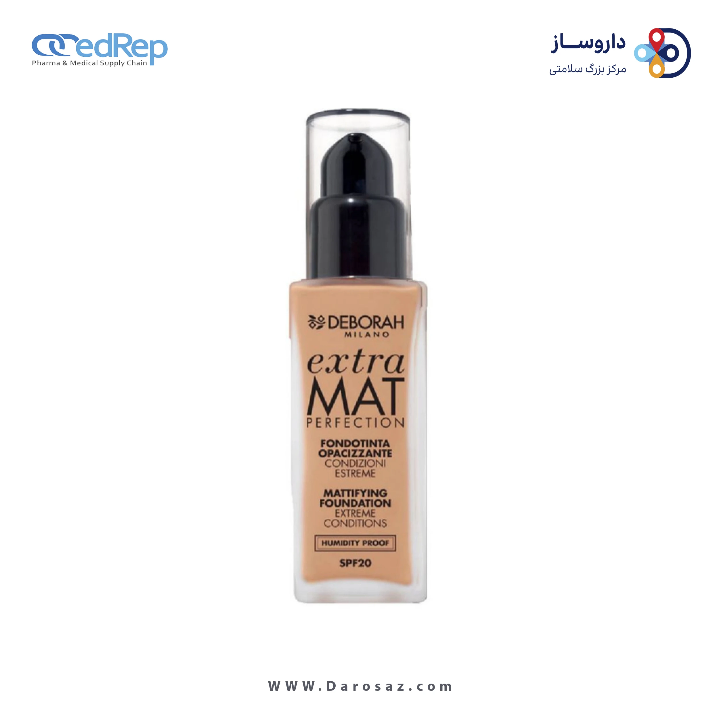 کرم پودر مات SPF20 Extra Mat Perfection دبورا 30 میل-04
