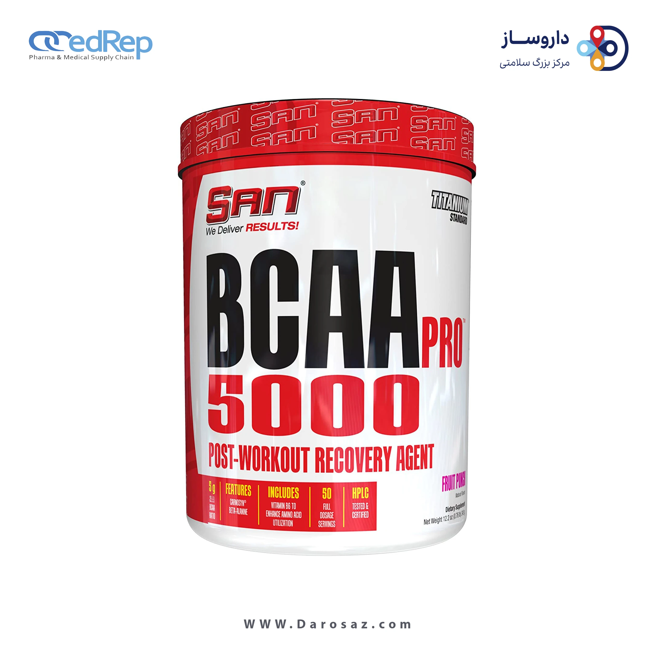 بی سی اِی اِی پرو 5000 طعم فروت پانچ پودر