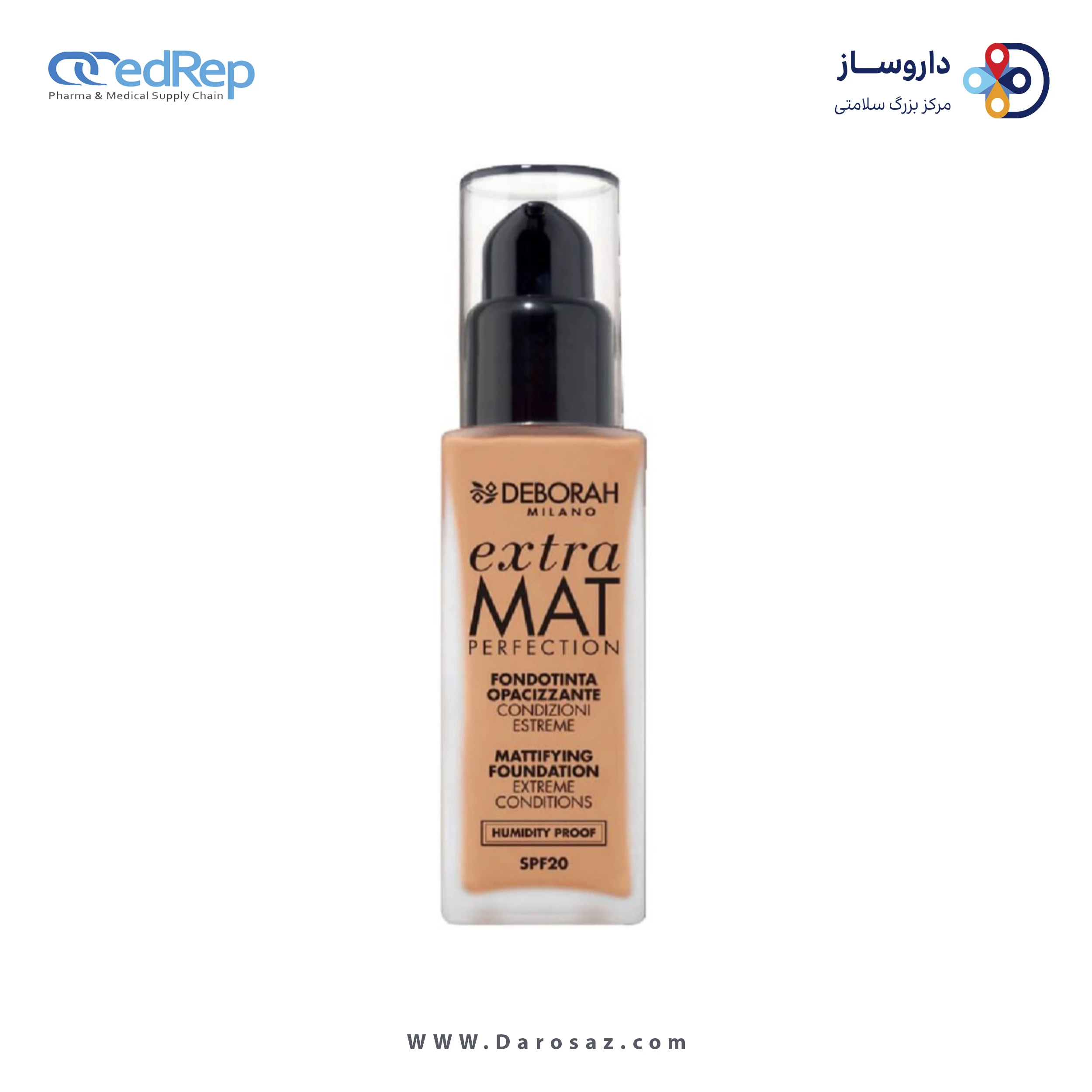 کرم پودر مات SPF20 Extra Mat Perfection دبورا 30 میل-05