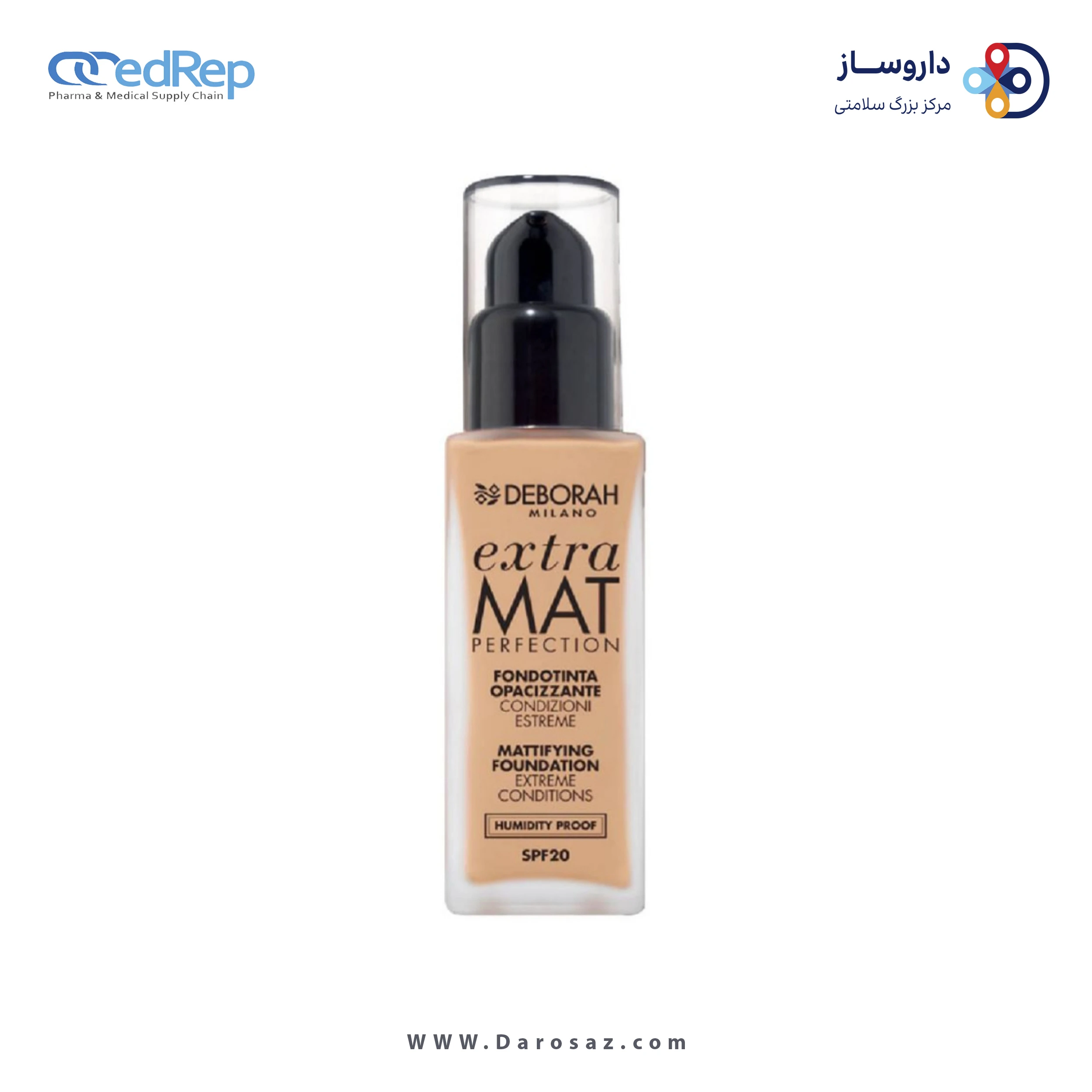 کرم پودر مات SPF20 Extra Mat Perfection دبورا 30 میل-0۳