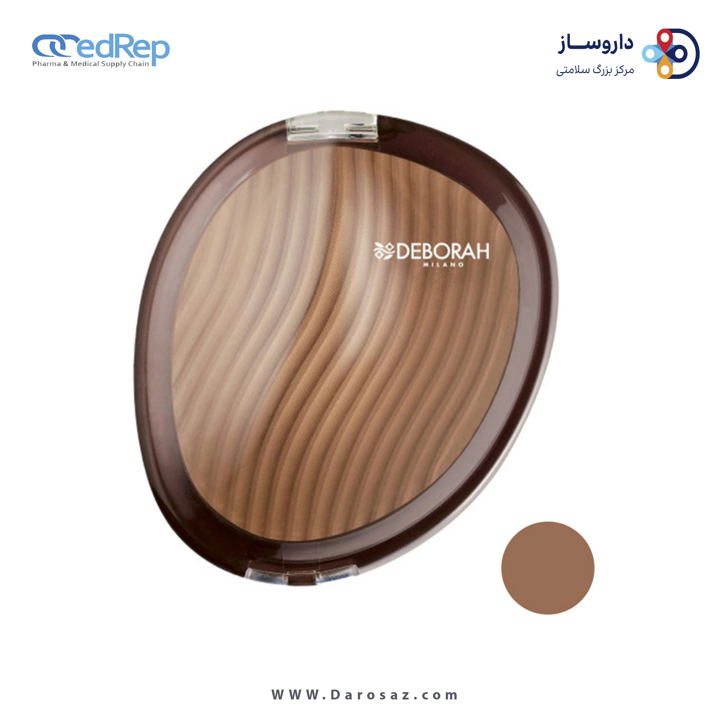 پودر برنزه لومینیچر دبورا شماره ۸