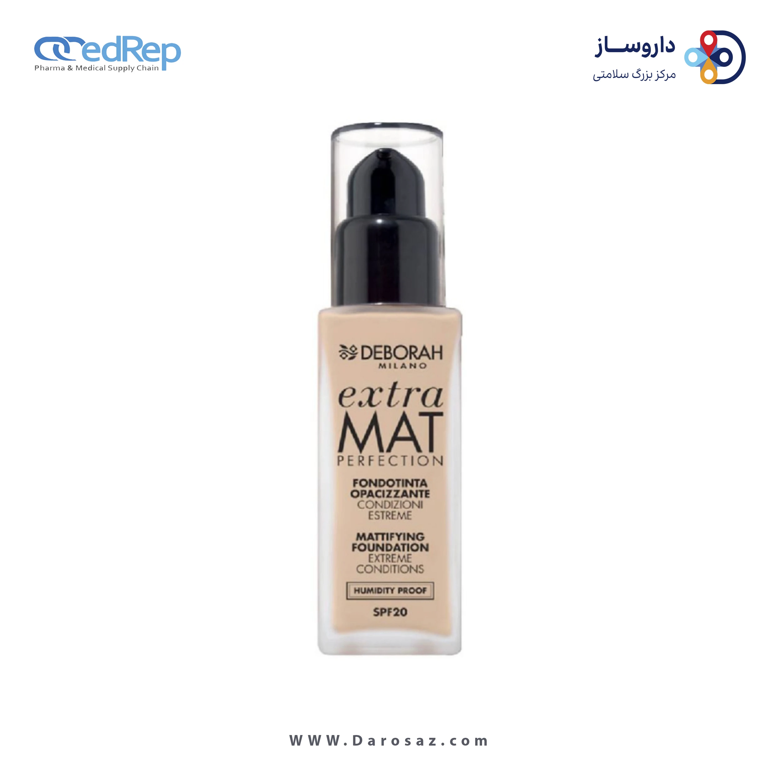 کرم پودر مات SPF20 Extra Mat Perfection دبورا 30 میل-0۱