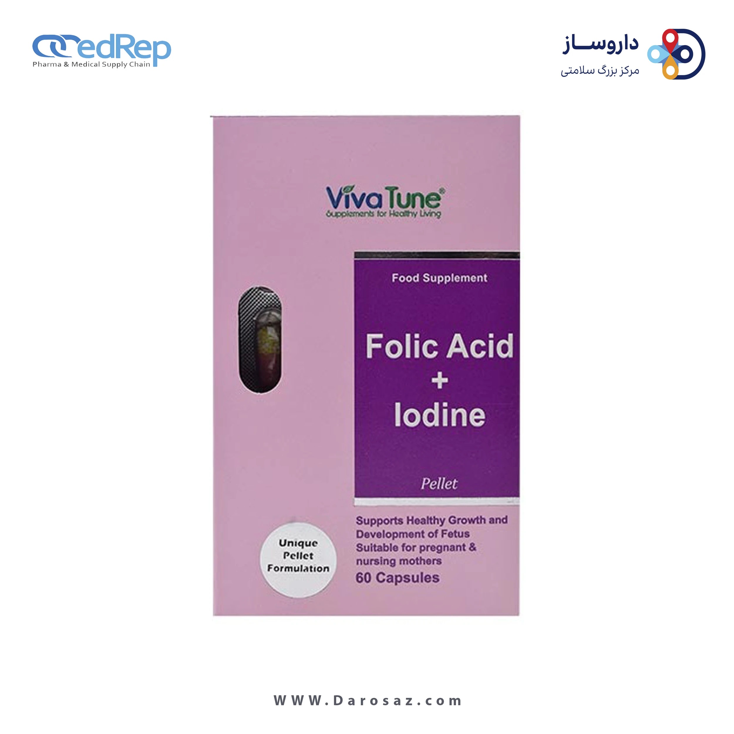 فولیک اسید + ید کپسول