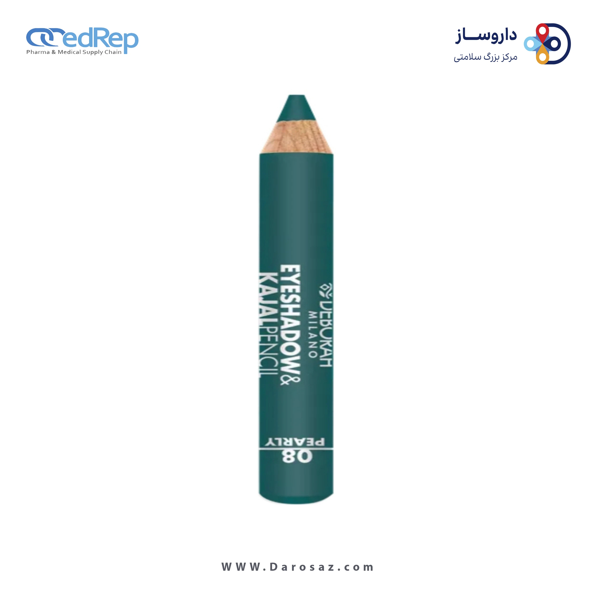 مداد چشم کژال دبورا ۱۰