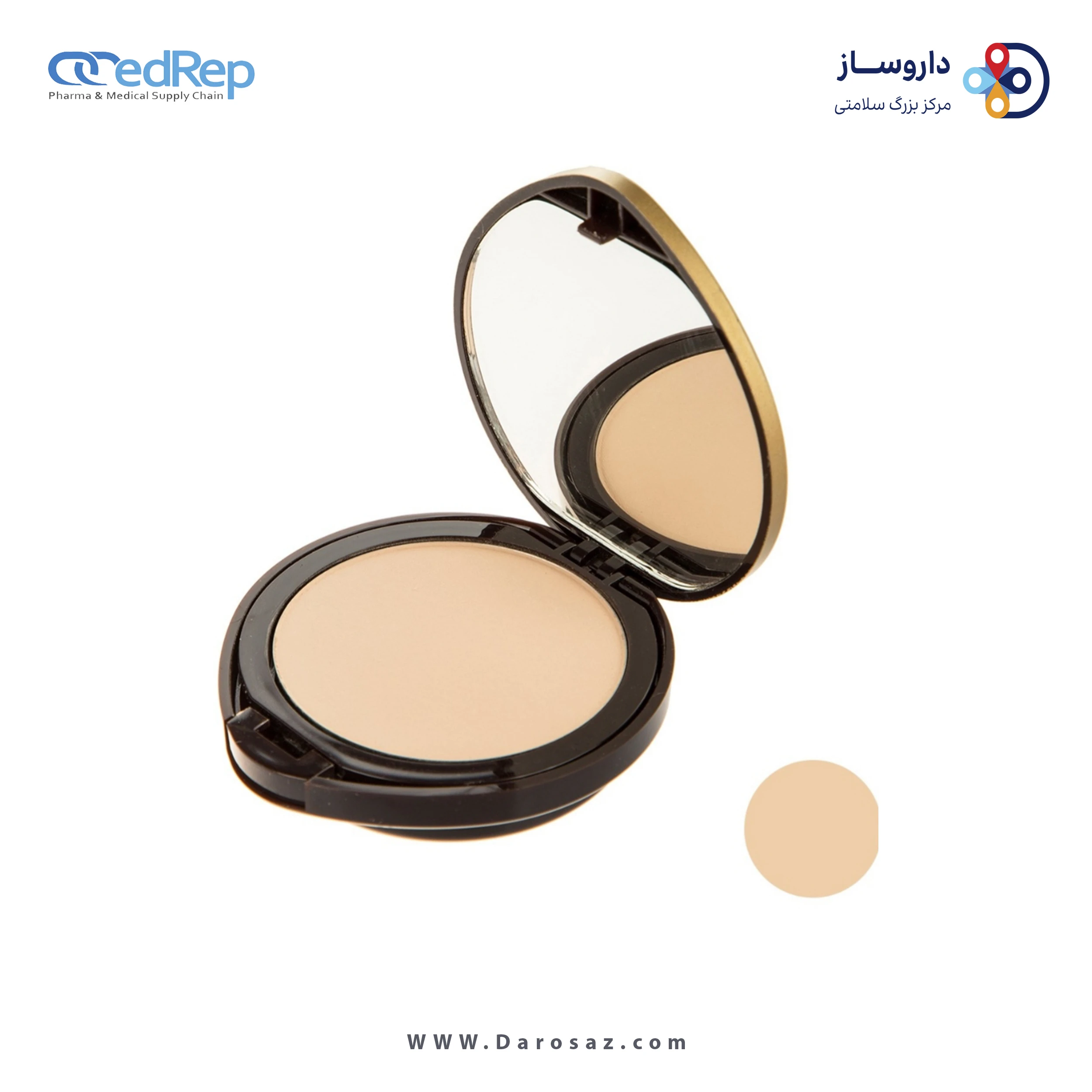 کرم پودر فشرده سری  New Skin دبوراه