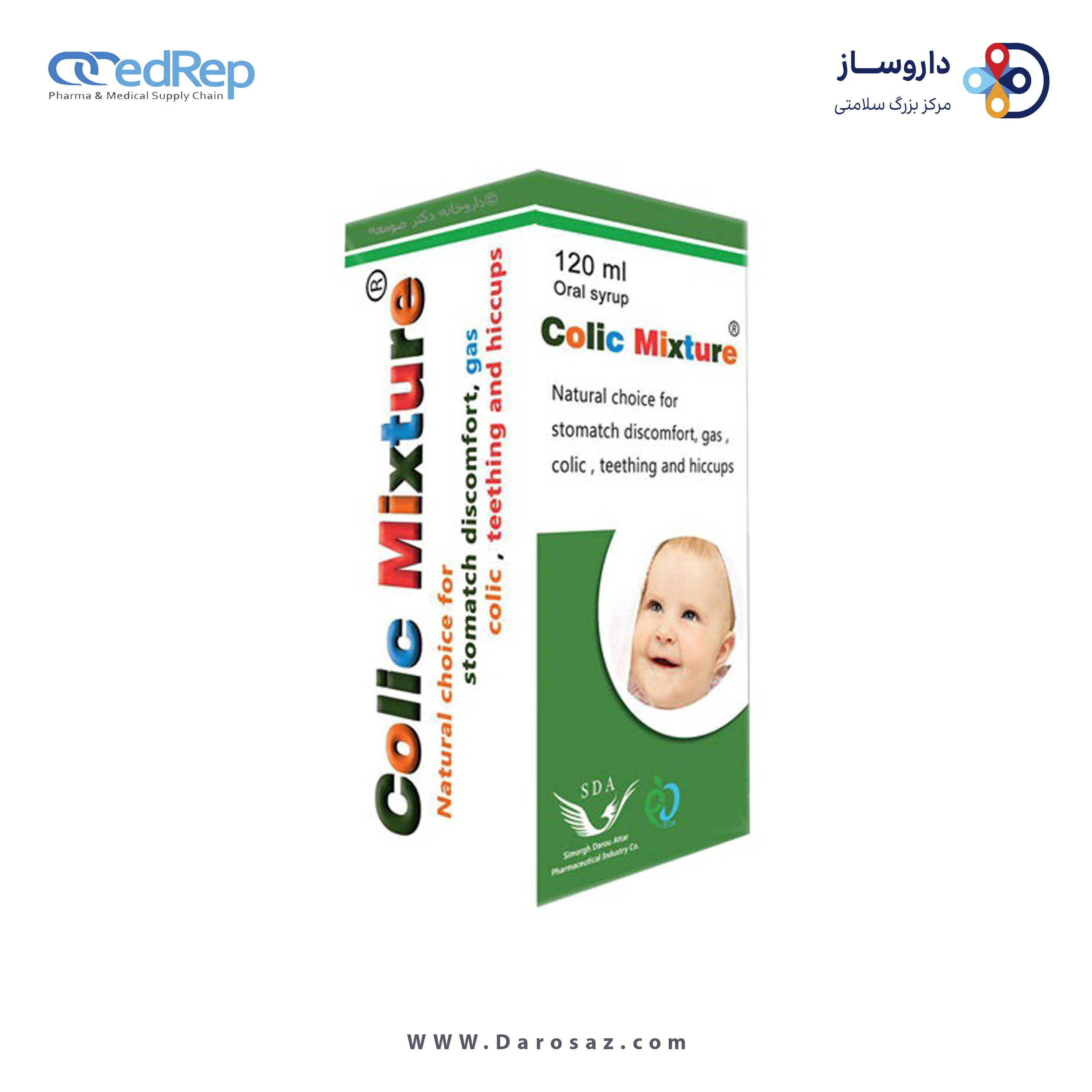 کولیک میکسچر 120 میلی لیتر شربت