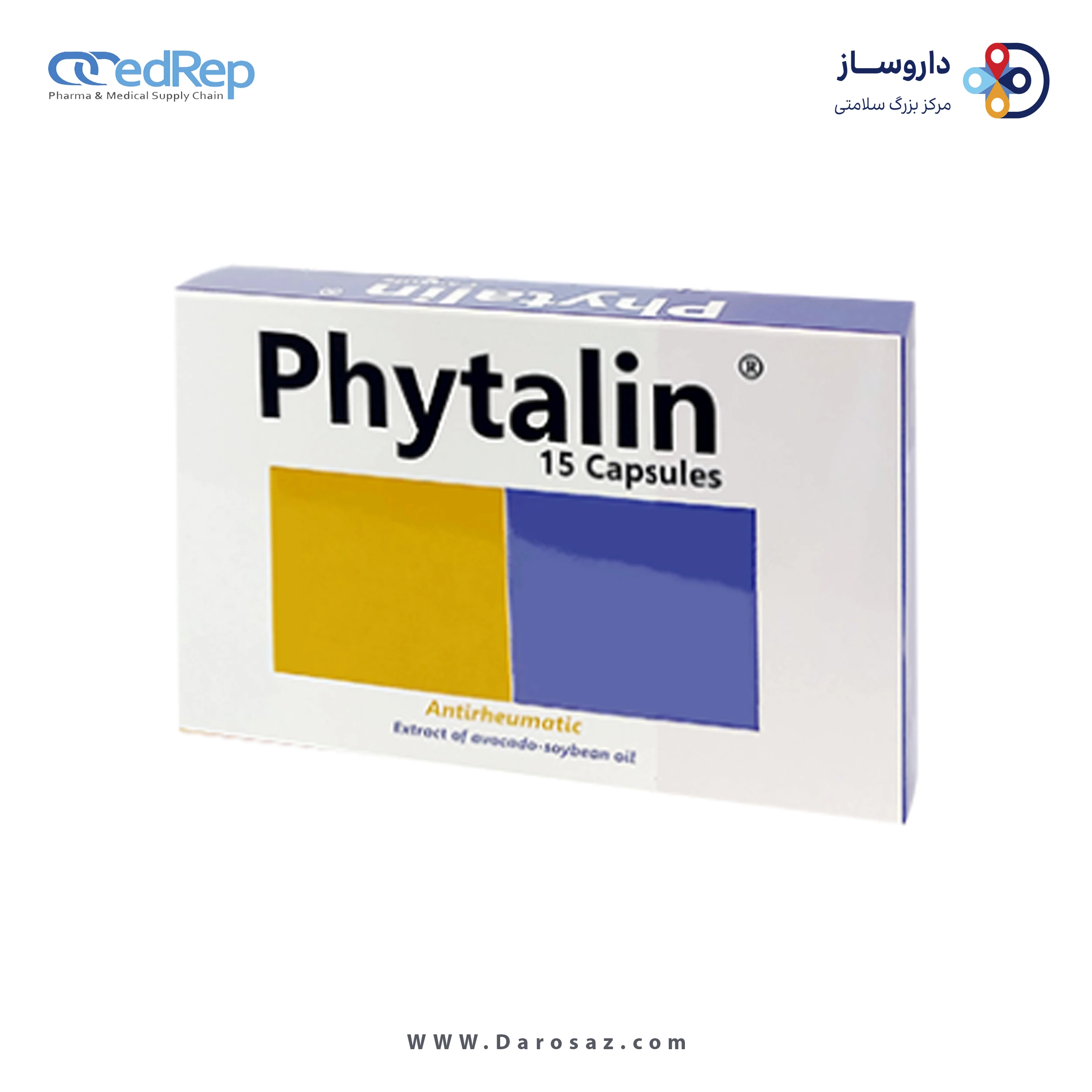 مکمل غذایی فایتالین کپسول