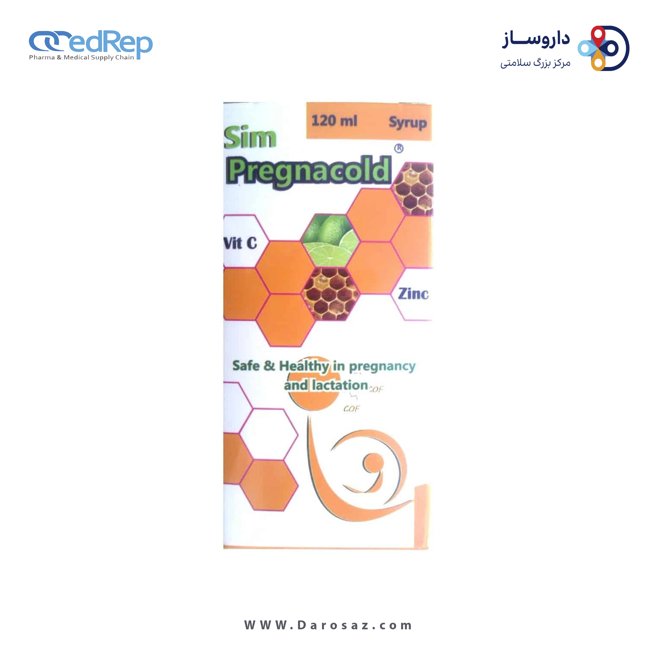 سیم پرگناکلد 120 میلی لیتر شربت