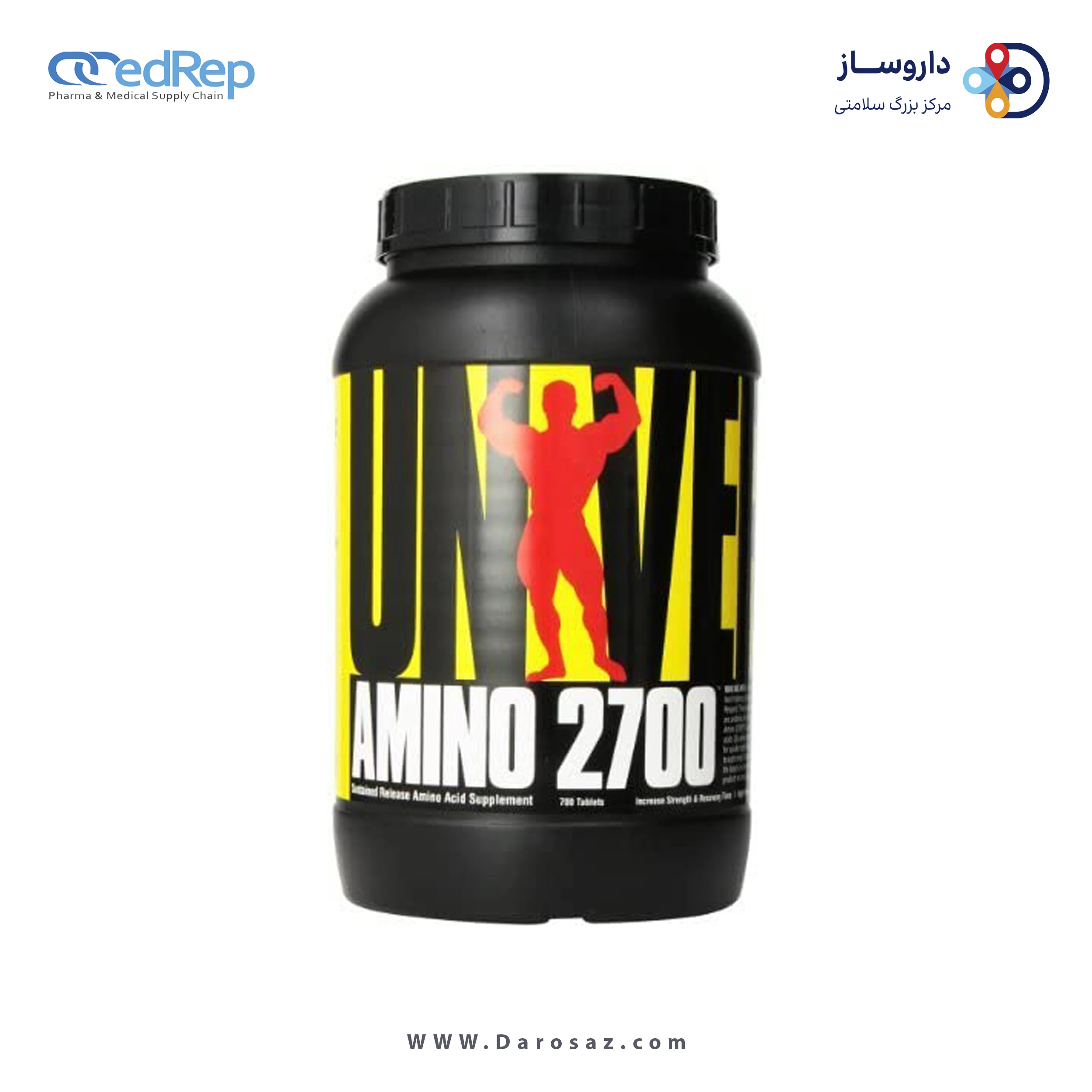 آمینو 2700 قرص