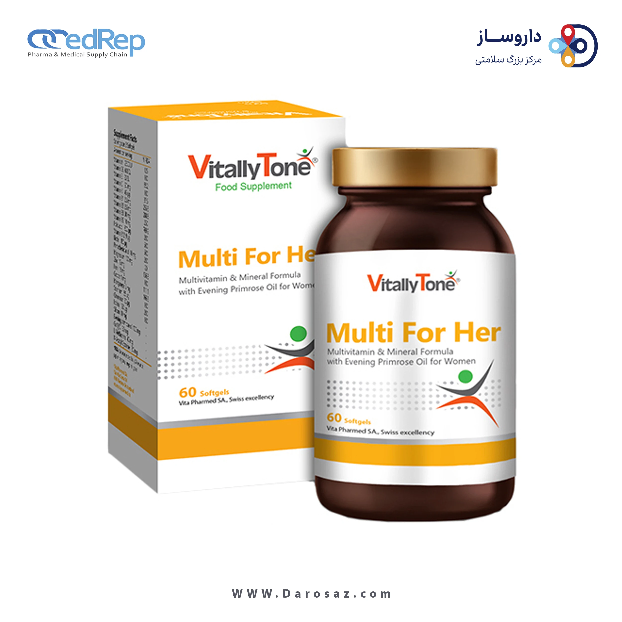 مولتی فور هر سافت ژل