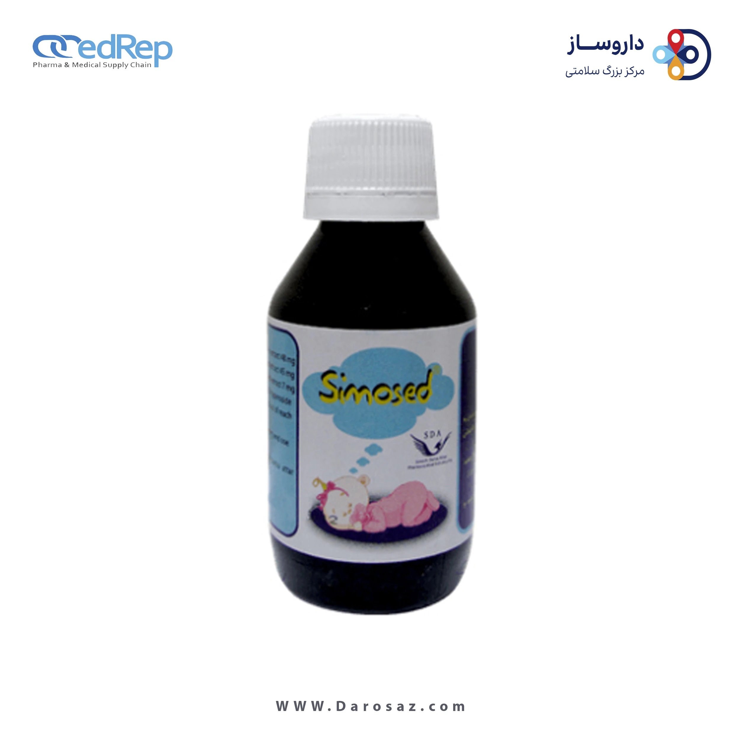 سیموسد 120 میلی لیتر شربت