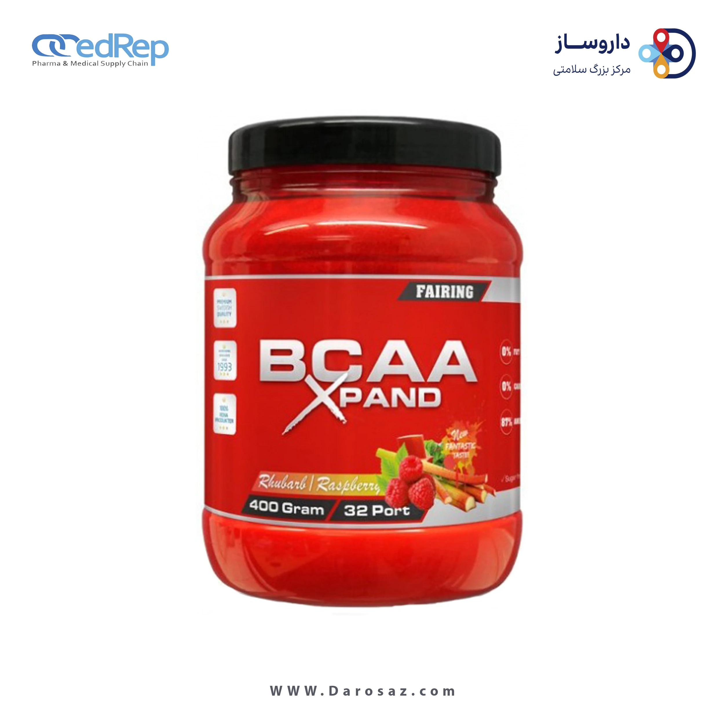 بی سی اِی اِی ایکس پند 400 گرم طعم تمشک ریواس پودر