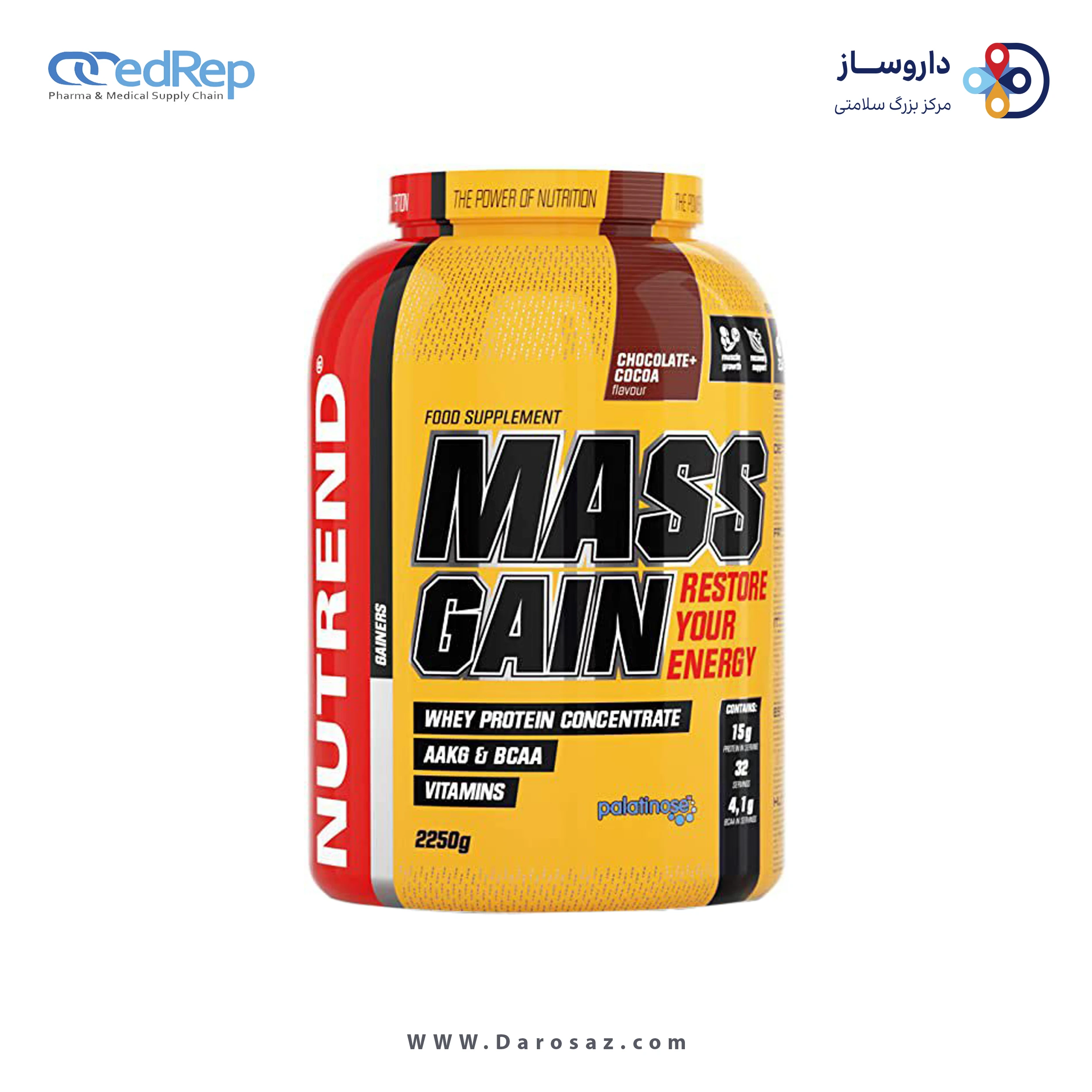 مس گین 2250 گرم طعم شکلات کاکائو پودر