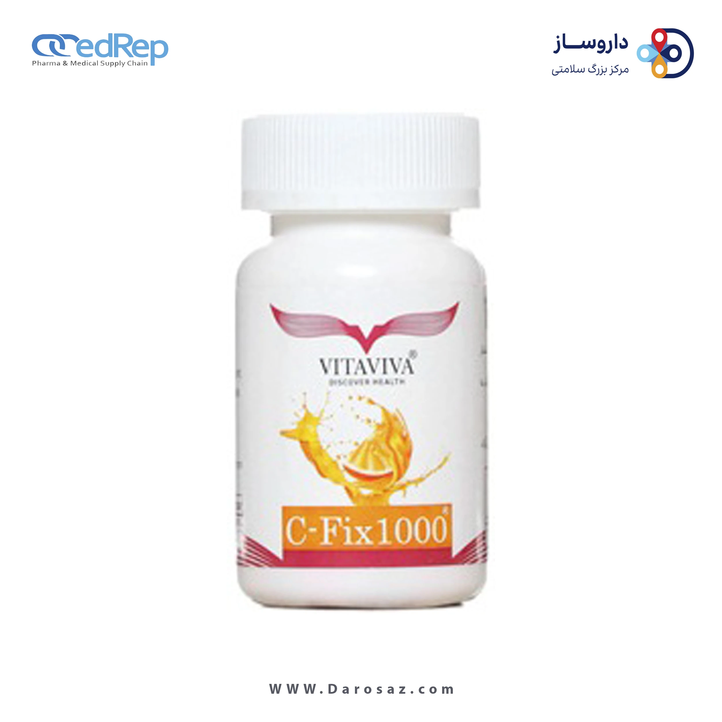 سی-فیکس 1000 قرص