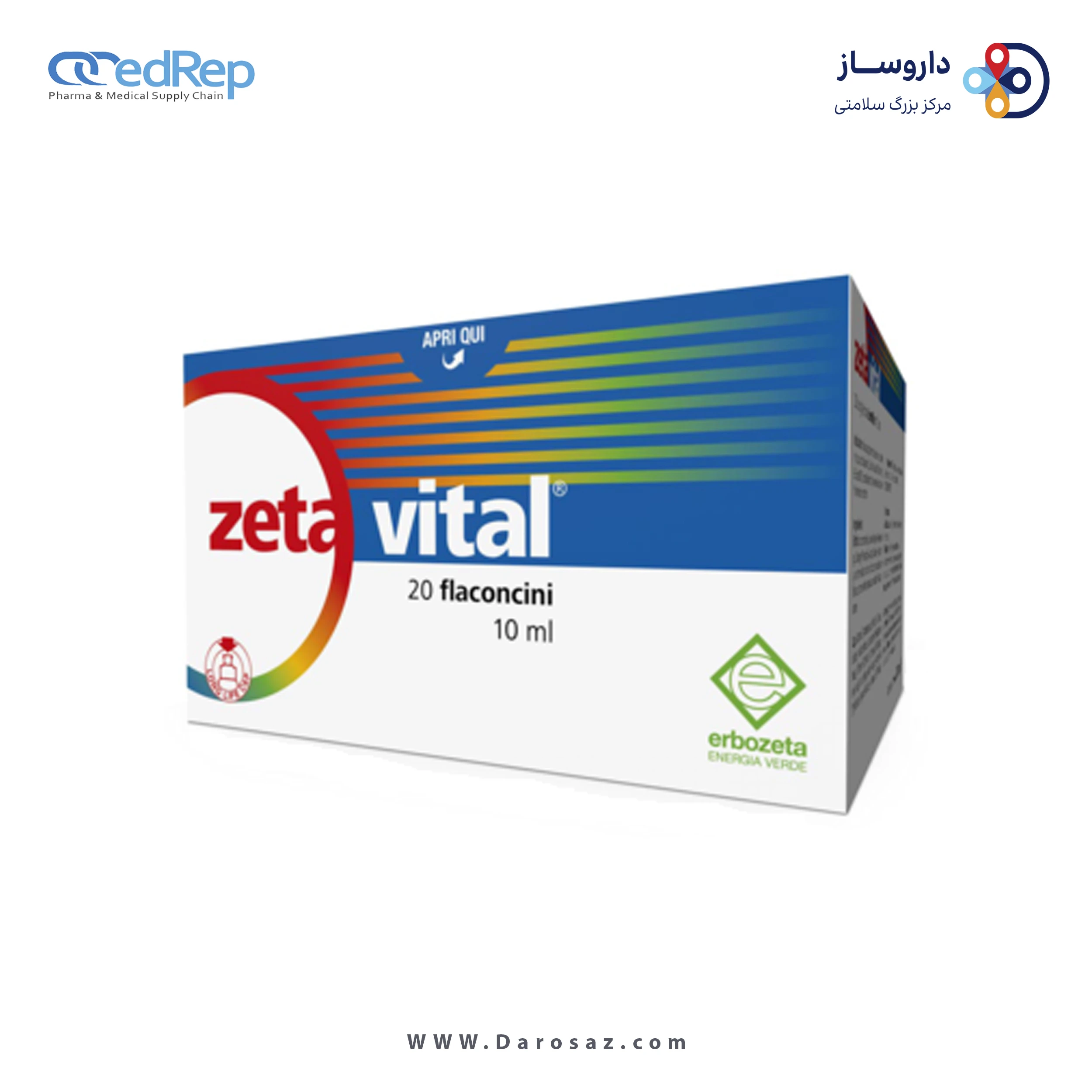 زتا ویتال 10 میلی لیتر ویال