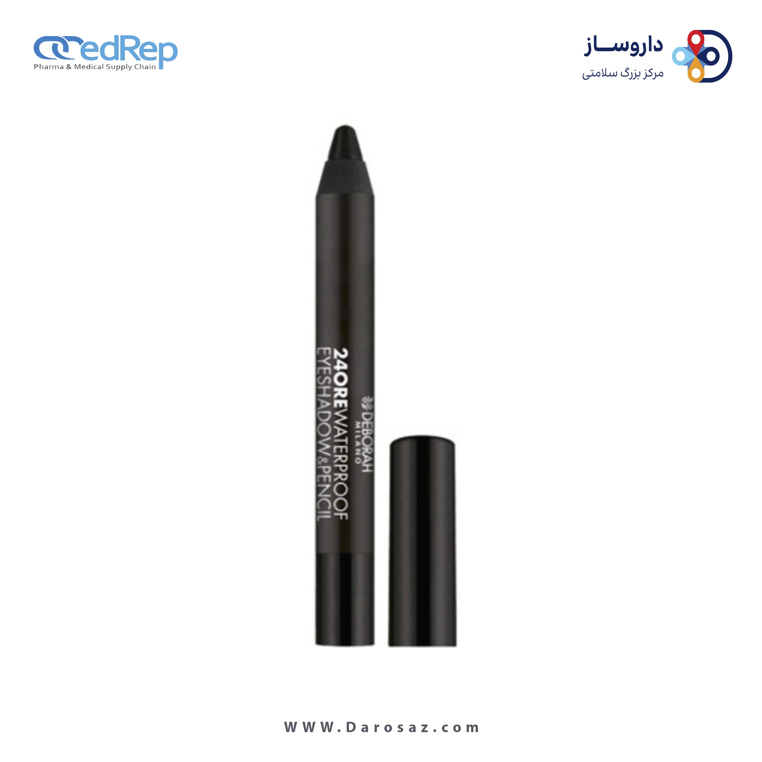 سایه مدادی  کژال 24 ساعته دبورا