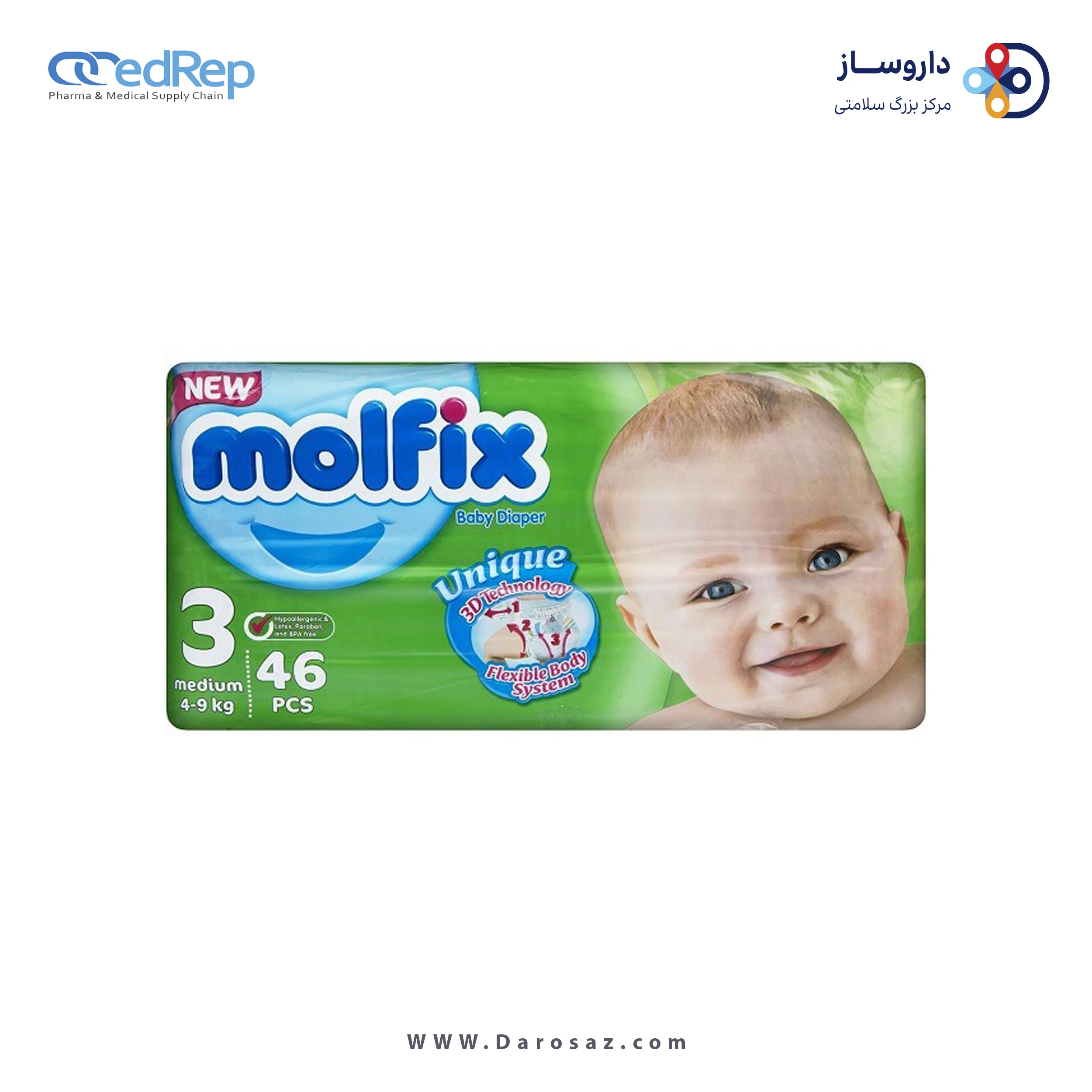 پوشک مولفیکس ایرانی سایز ۳ - 4 تا 6 کیلو - 46 عدد