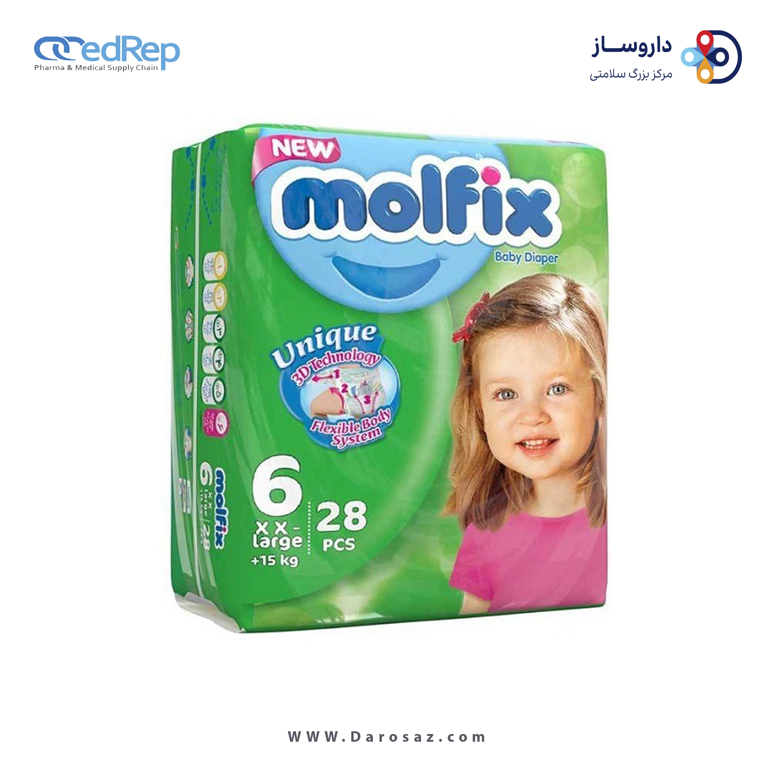 پوشک مولفیکس ایرانی سایز 6 +15 کیلو - 28 عدد