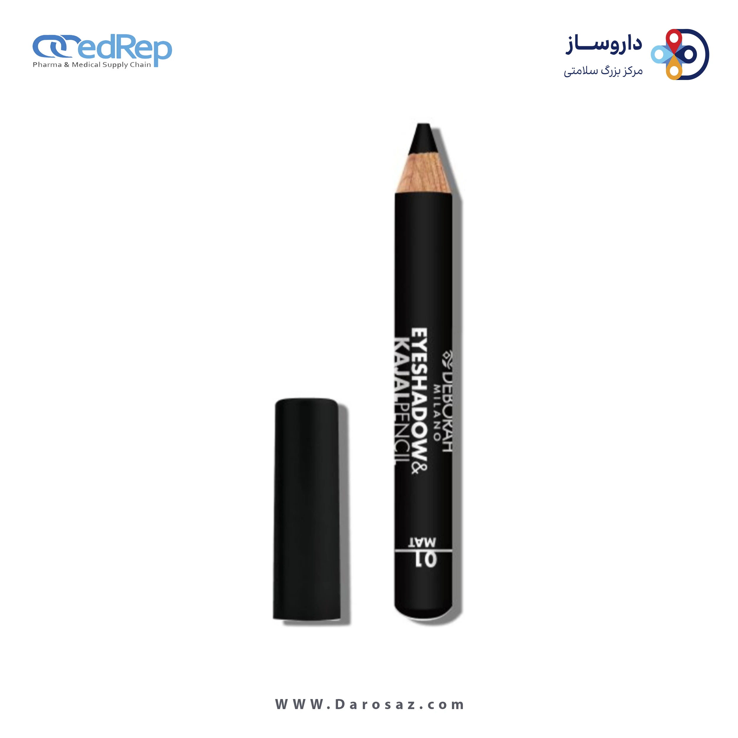 سایه چشم مدادی کژال دبوراه ۰۱
