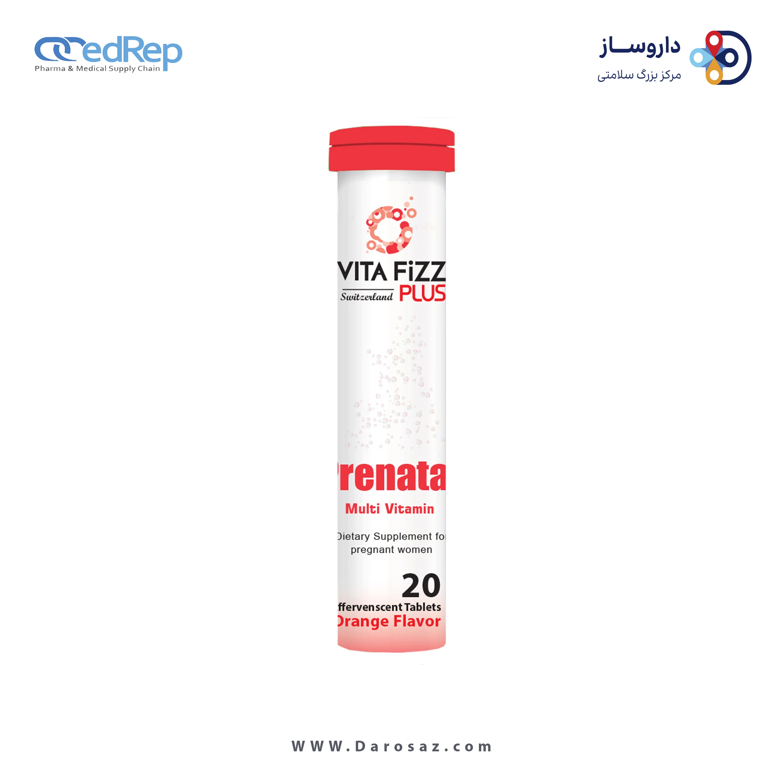 پریناتال قرص جوشان