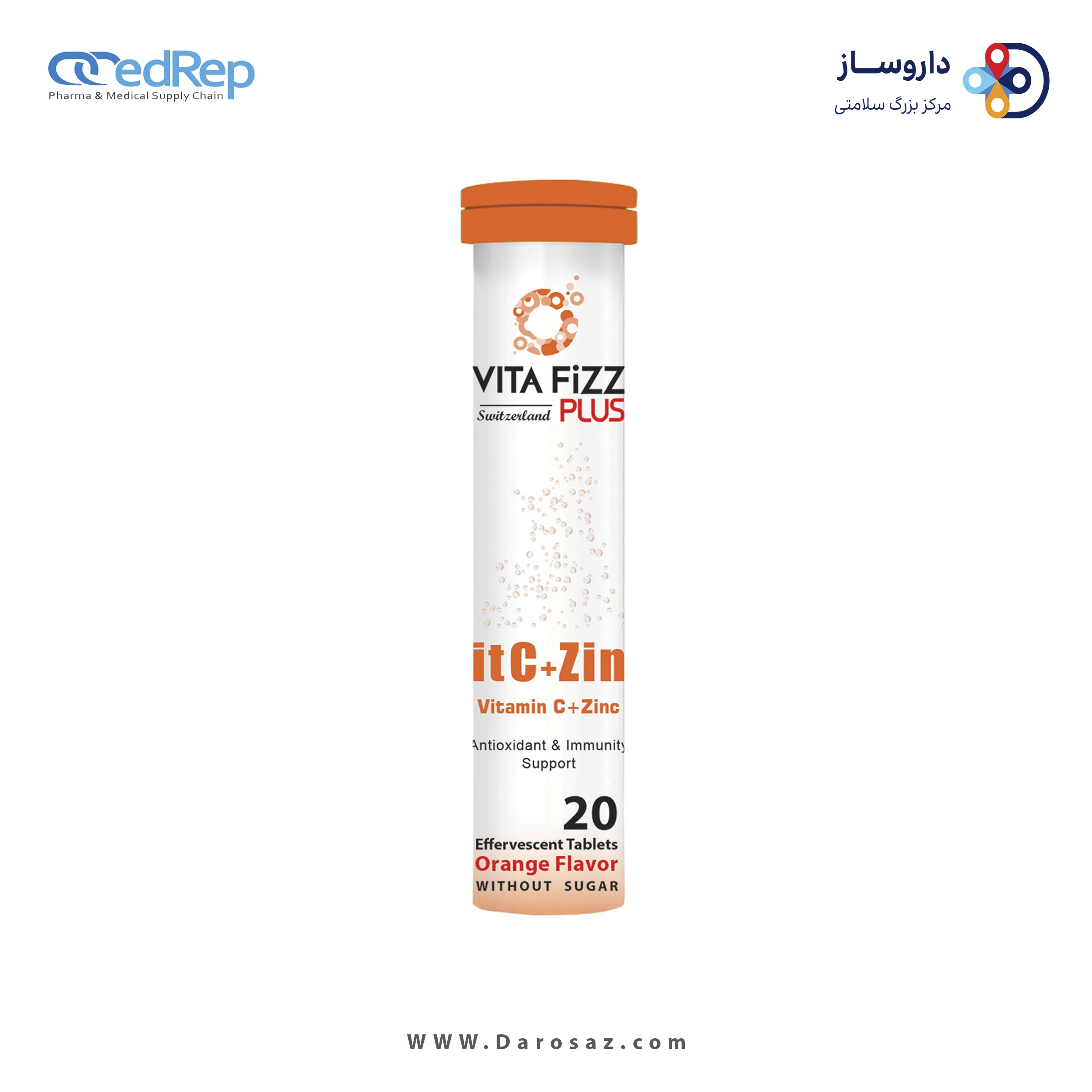 ویتامین ث + زینک قرص جوشان