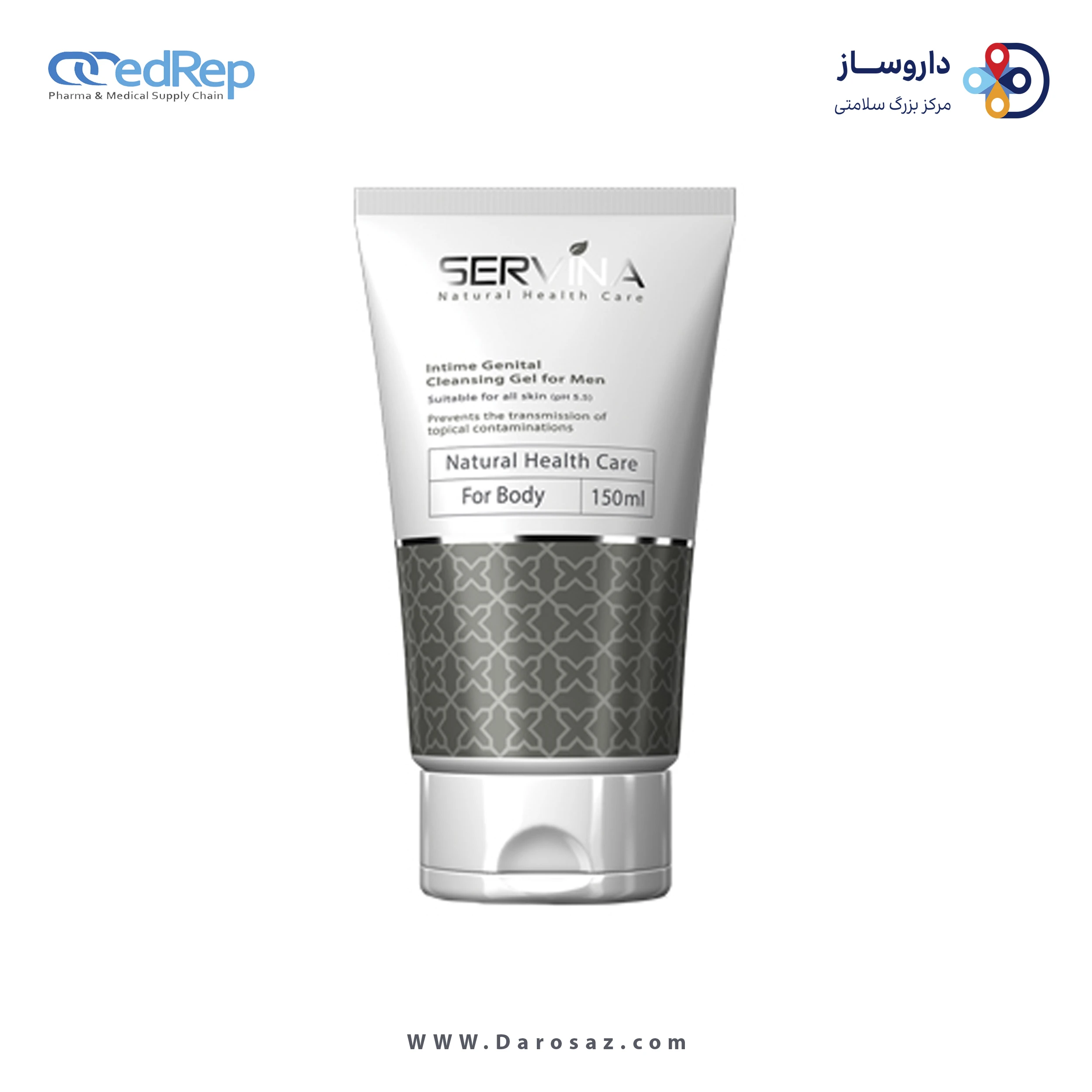 ژل بهداشتی آقایان