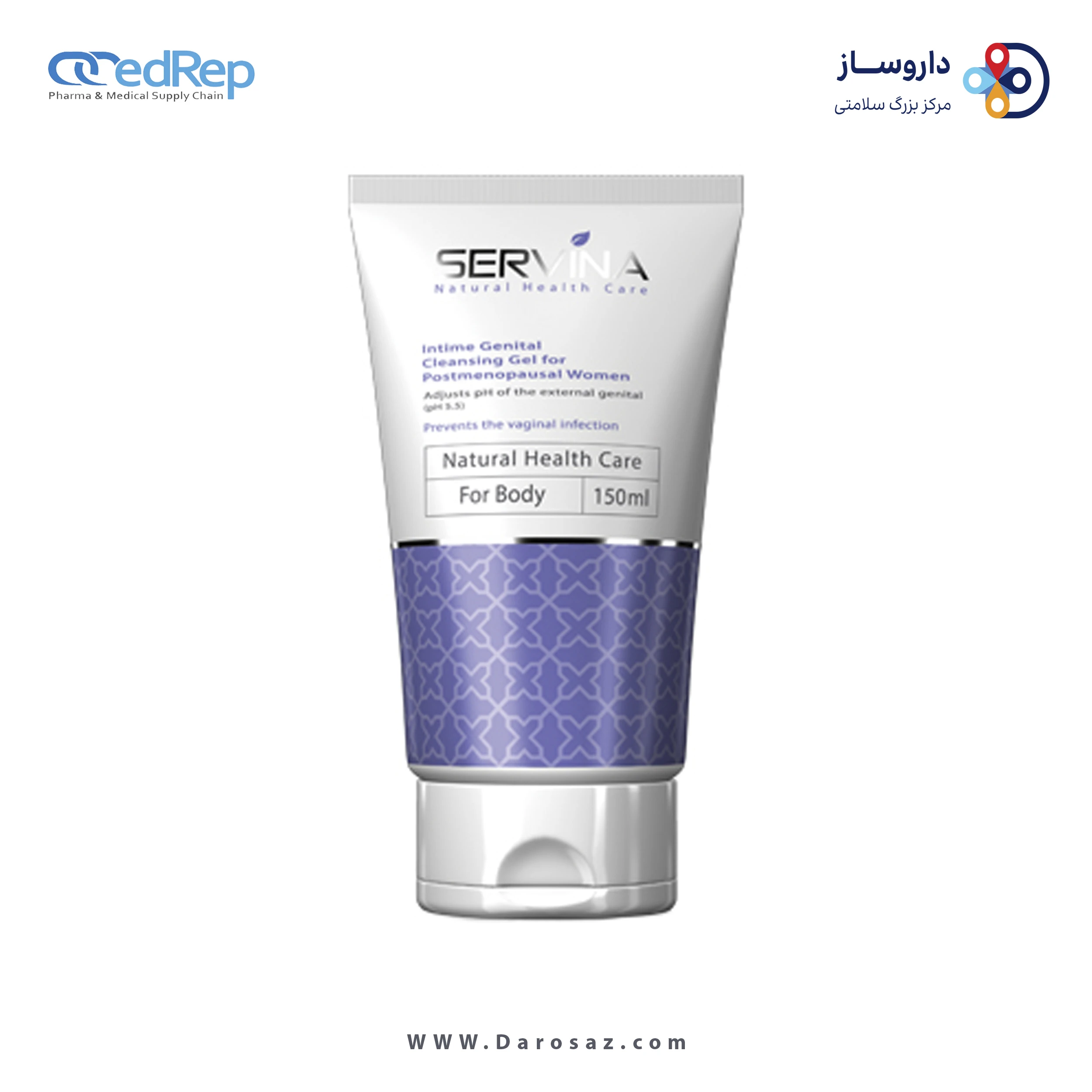 ژل بهداشتی بانوان یائسه
