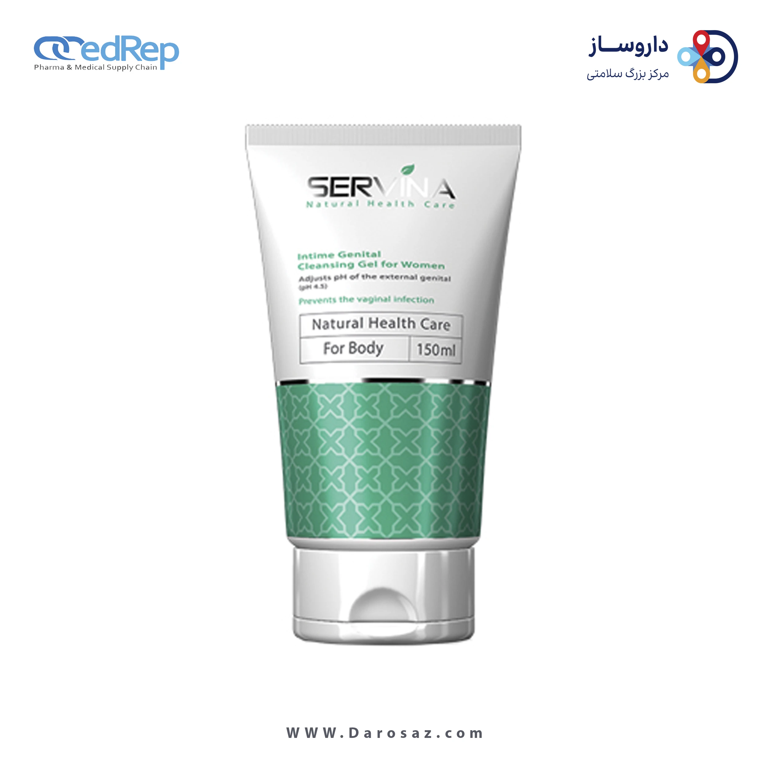 ژل بهداشتی بانوان