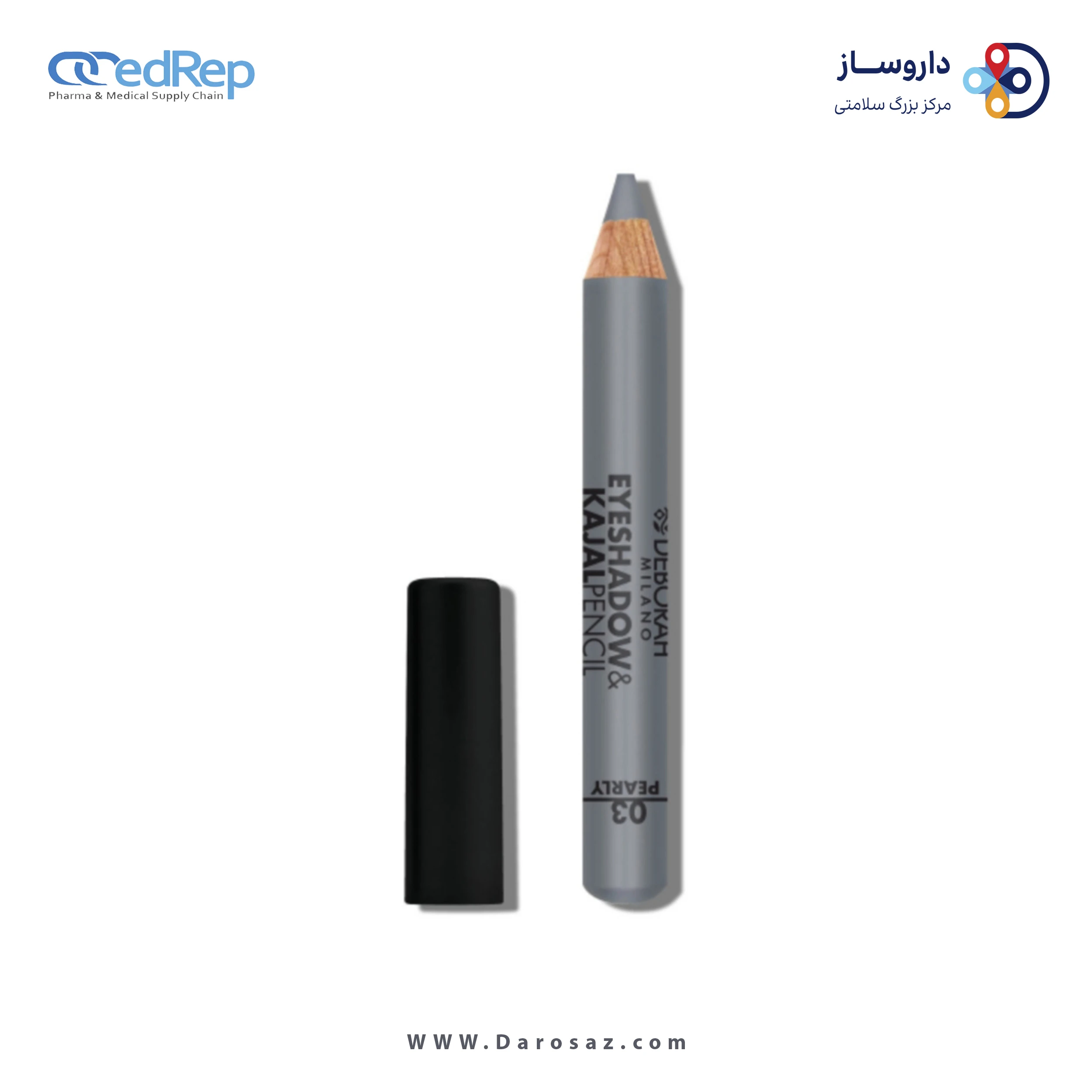 مداد چشم کژال دبورا ۰۳