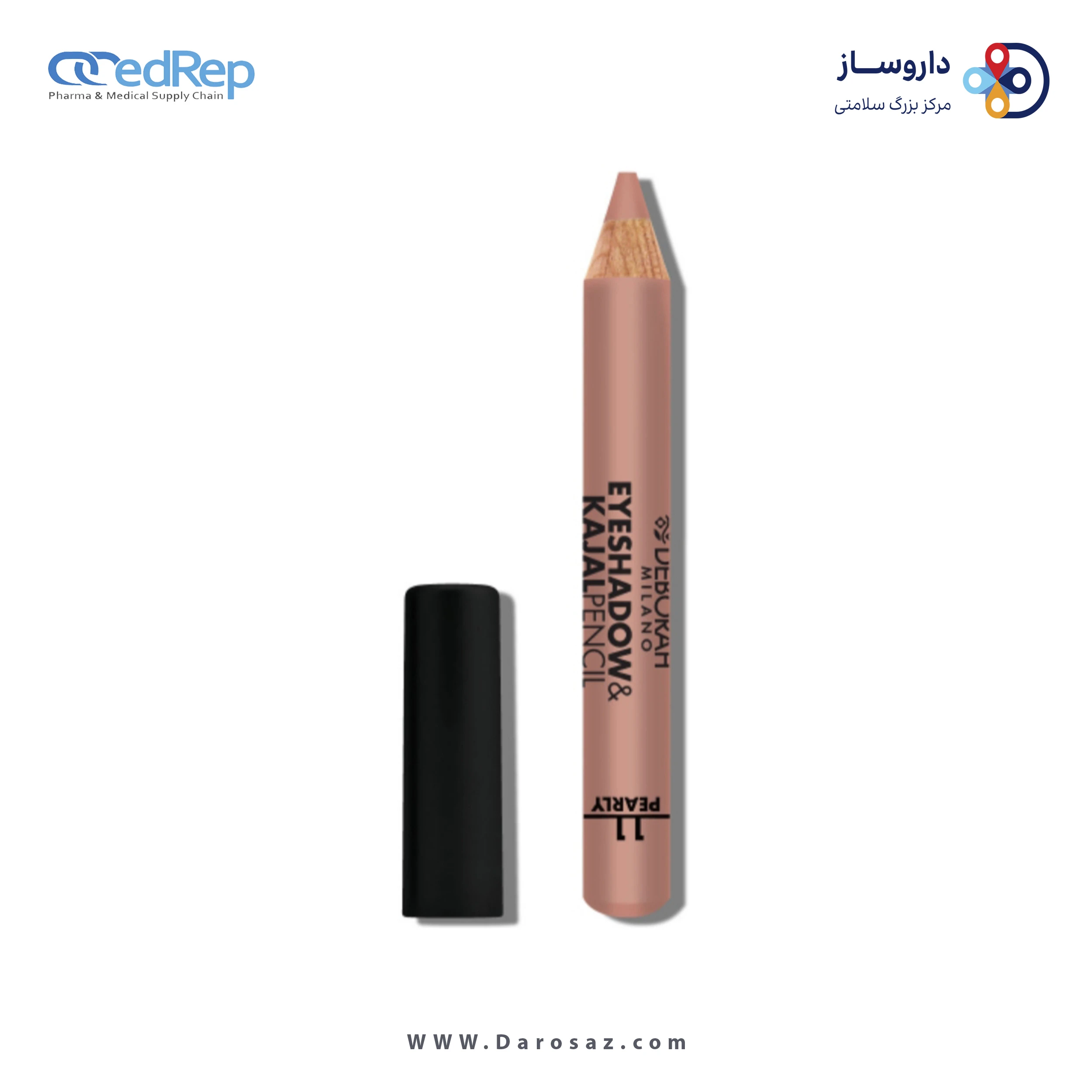 مداد چشم کژال دبورا ۱۱