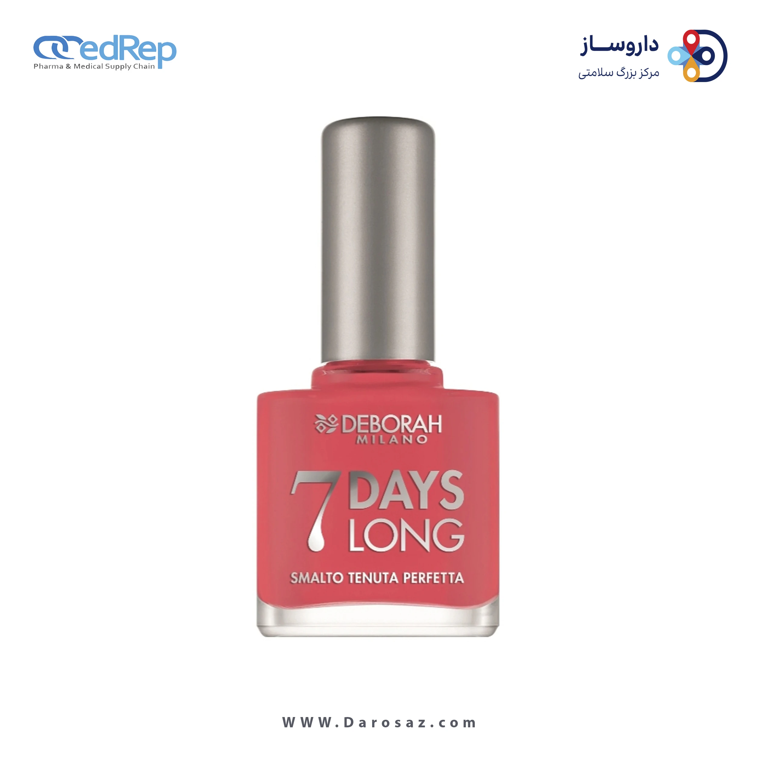 لاک ناخن 7 دیز لانگ دبورا ۸۶۹