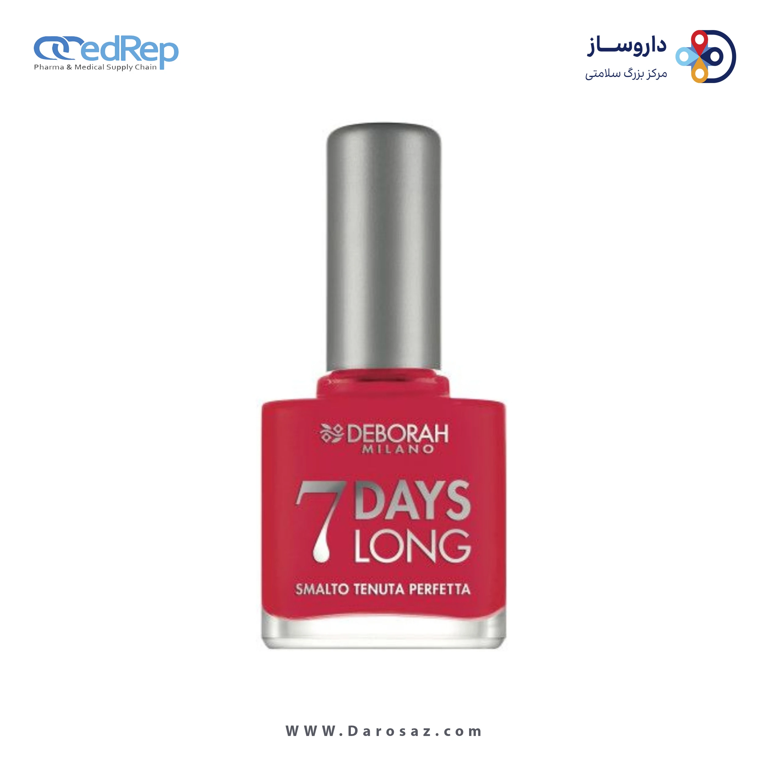 لاک ناخن 7 دیز لانگ دبورا ۸۷۰