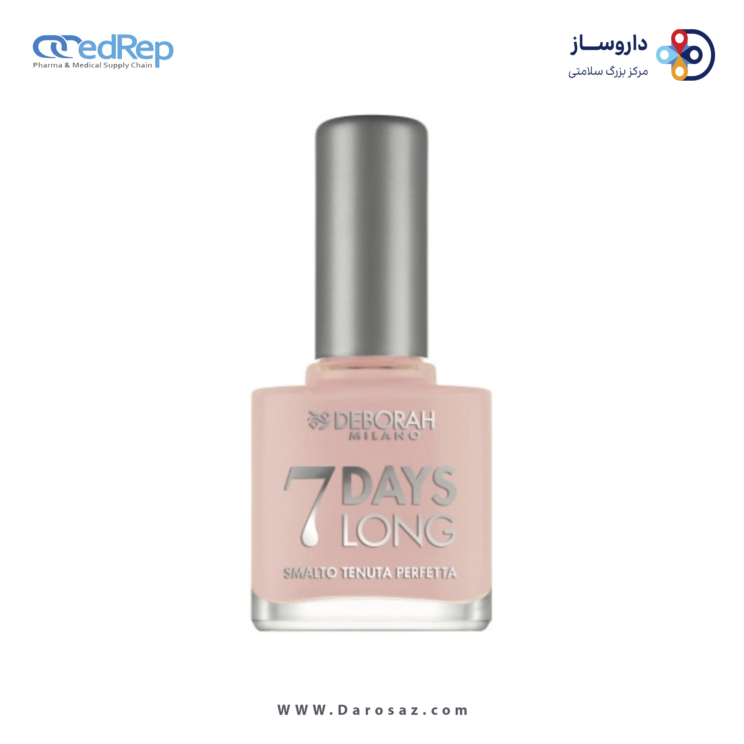 لاک ناخن 7 دیز لانگ دبورا ۸۶۴