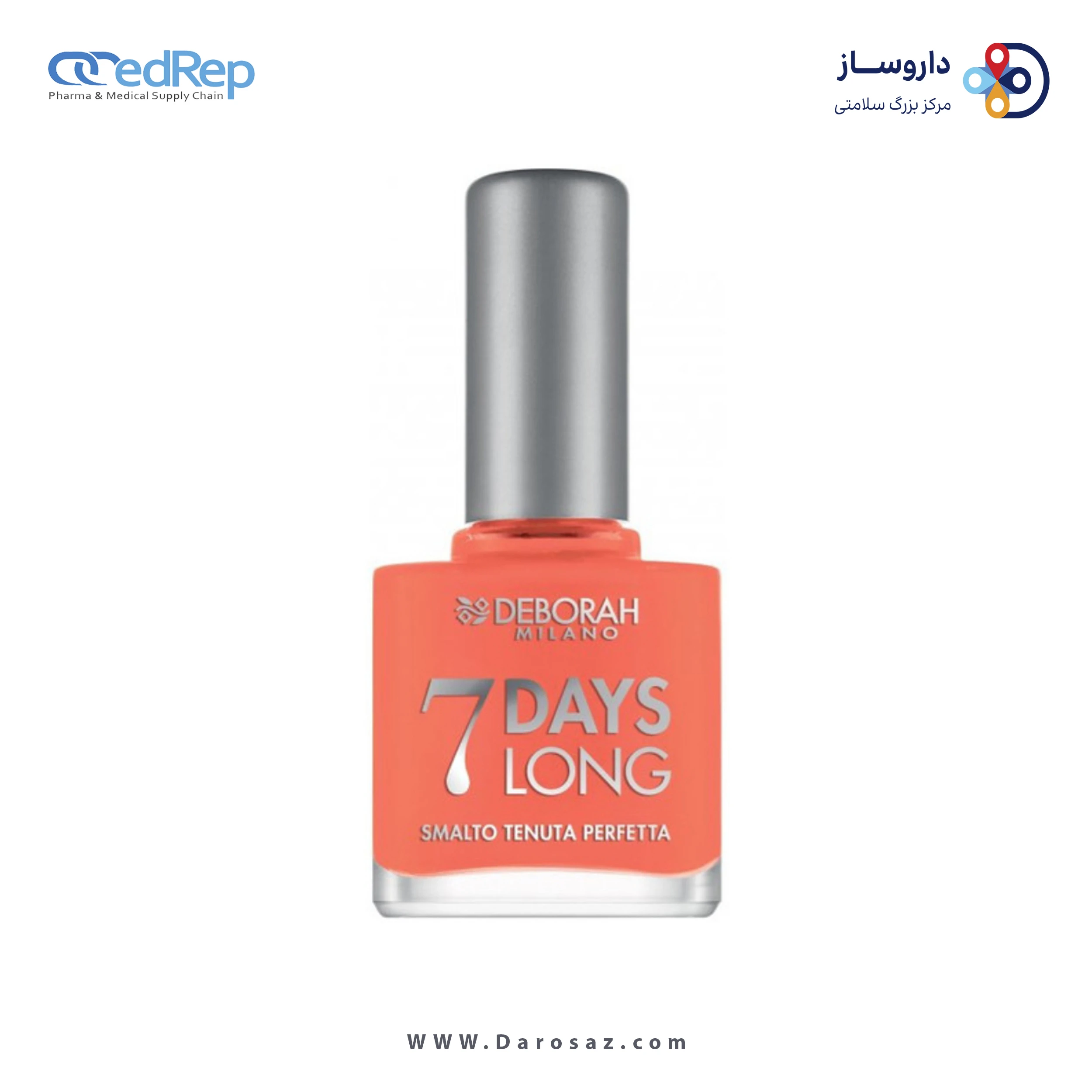 لاک ناخن 7 دیز لانگ دبورا ۸۷۱