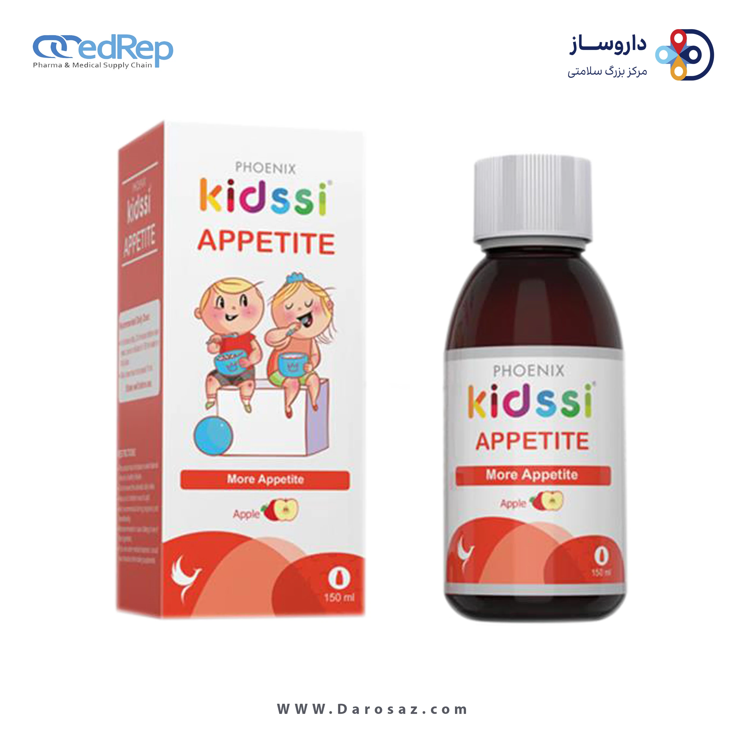 کیدزی آپتایت 150 میلی لیتر شربت