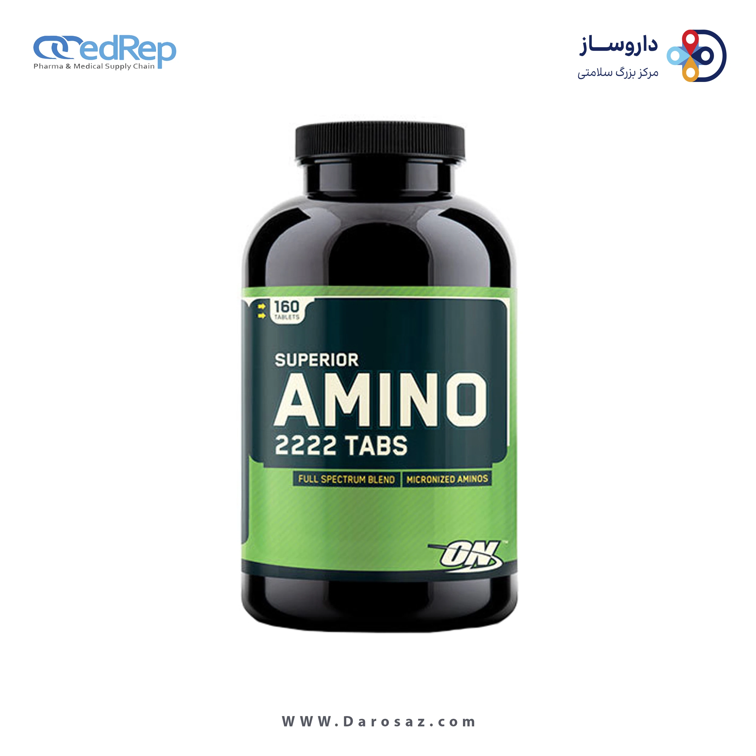 سوپریور آمینو 2222 قرص
