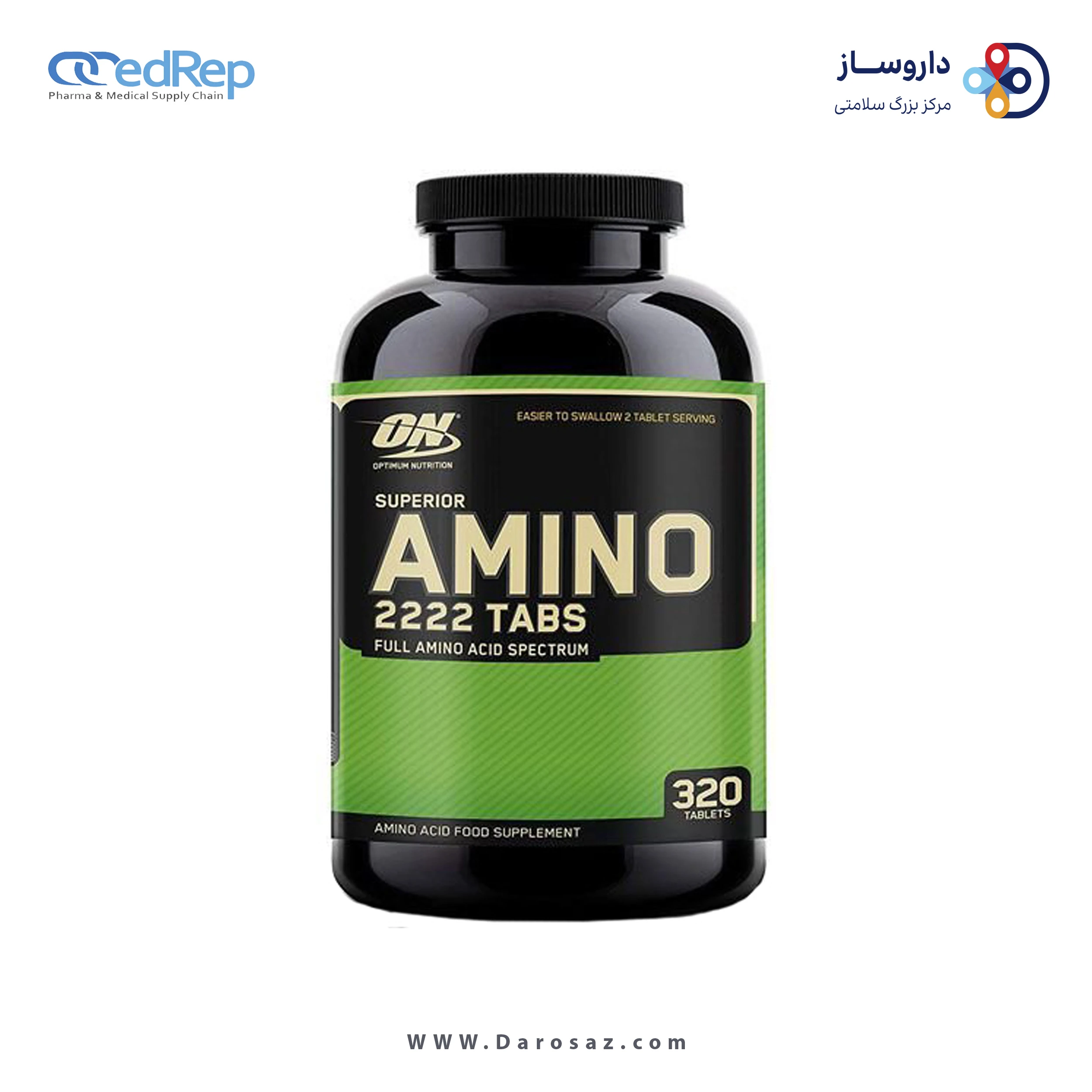 سوپریور آمینو 2222 قرص