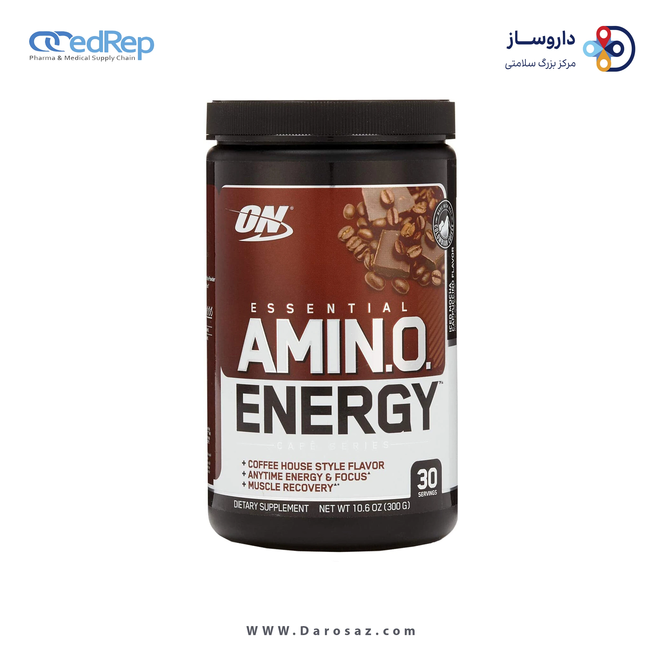 اِسنشیال آمینو انرژی 300 گرم طعم آیس موکا کاپوچینو پودر