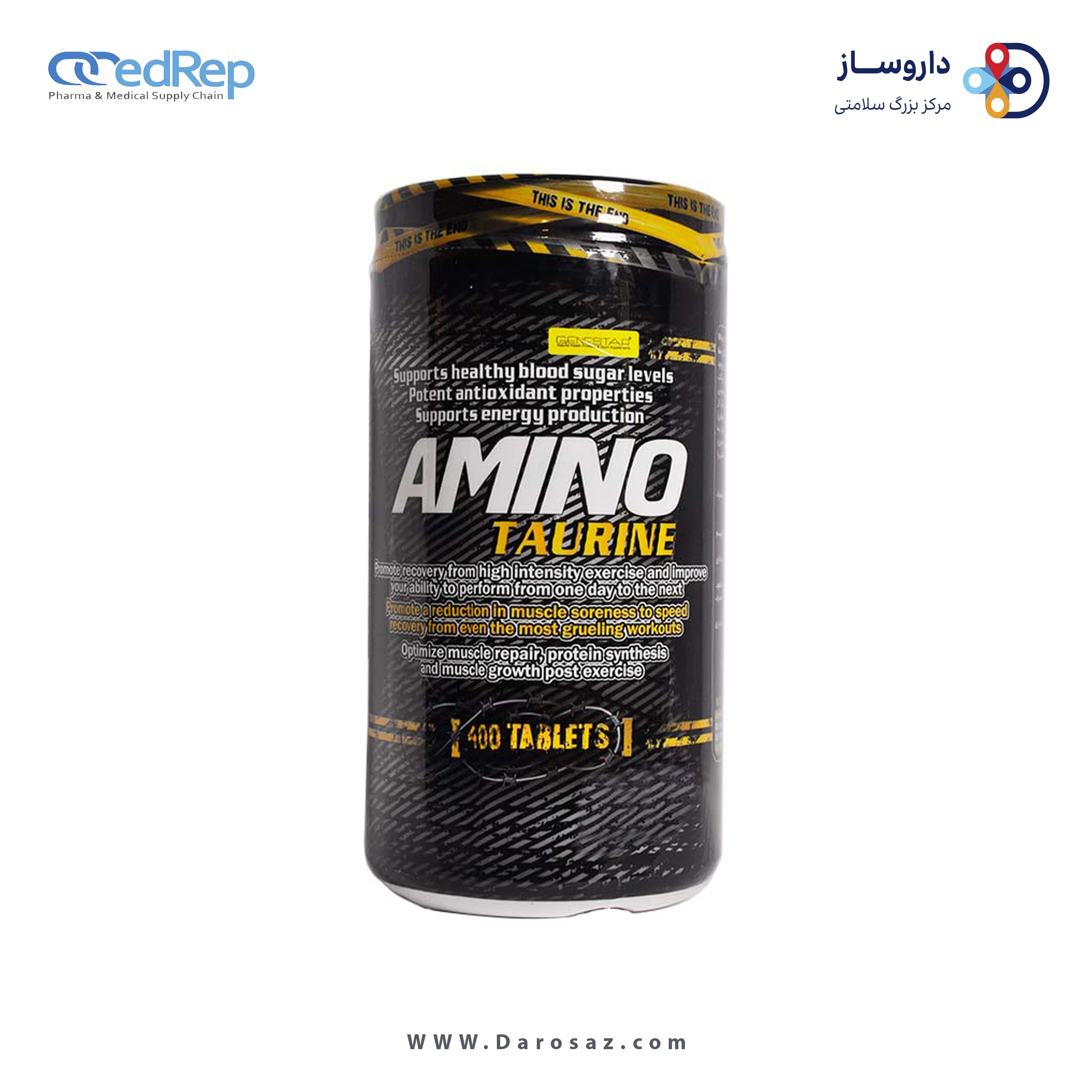 آمینو تائورین قرص