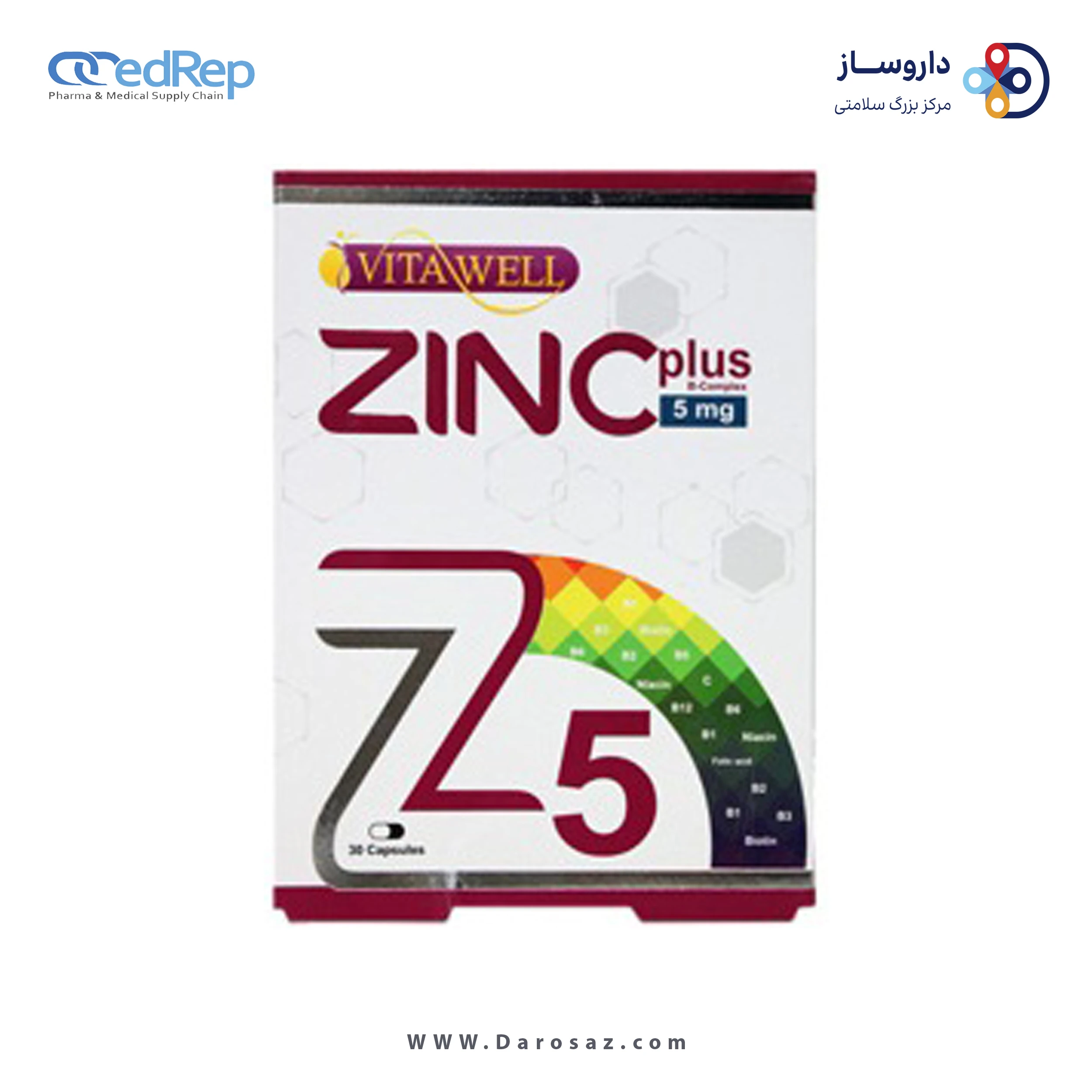 زینک پلاس 5 میلی گرم کپسول