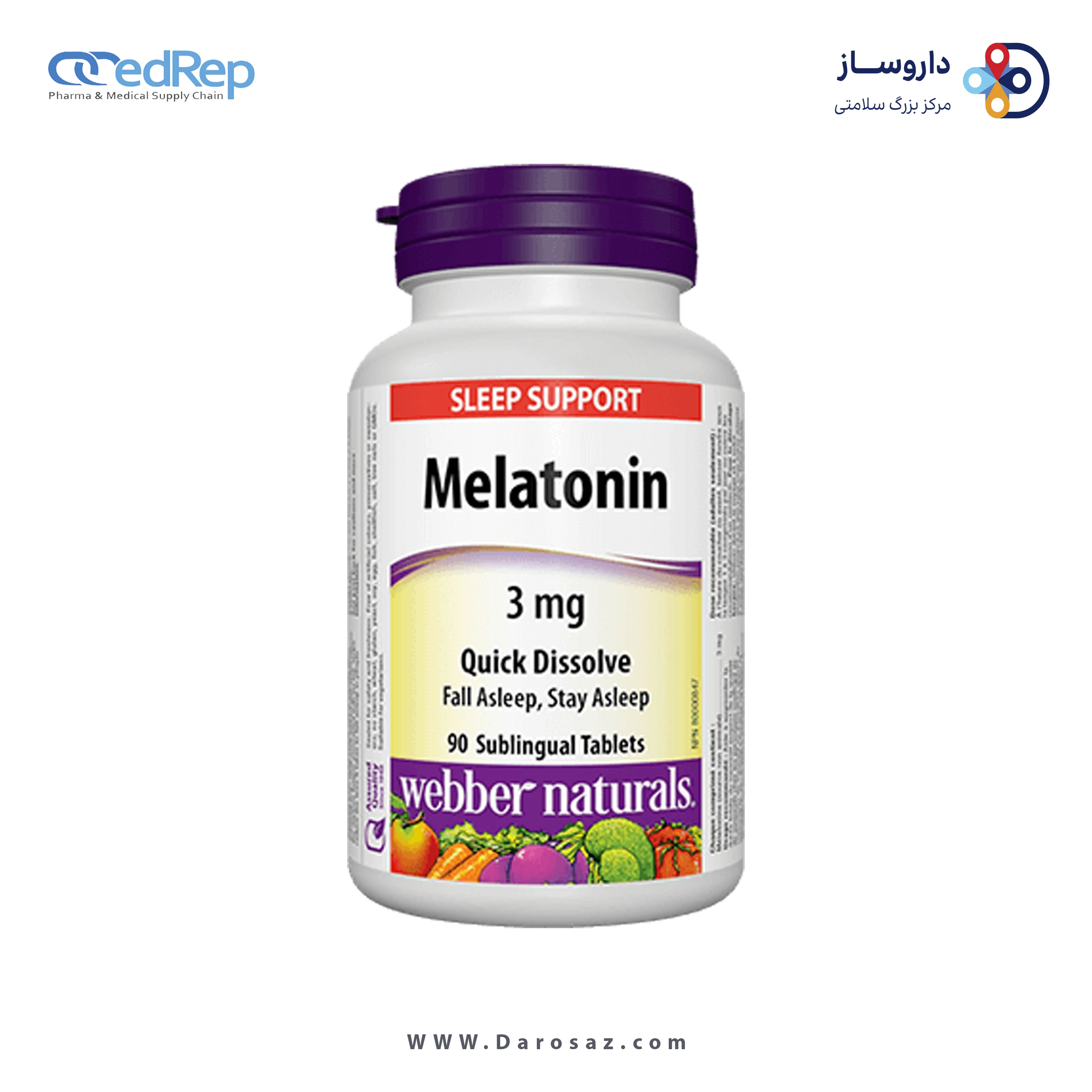 ملاتونین قرص