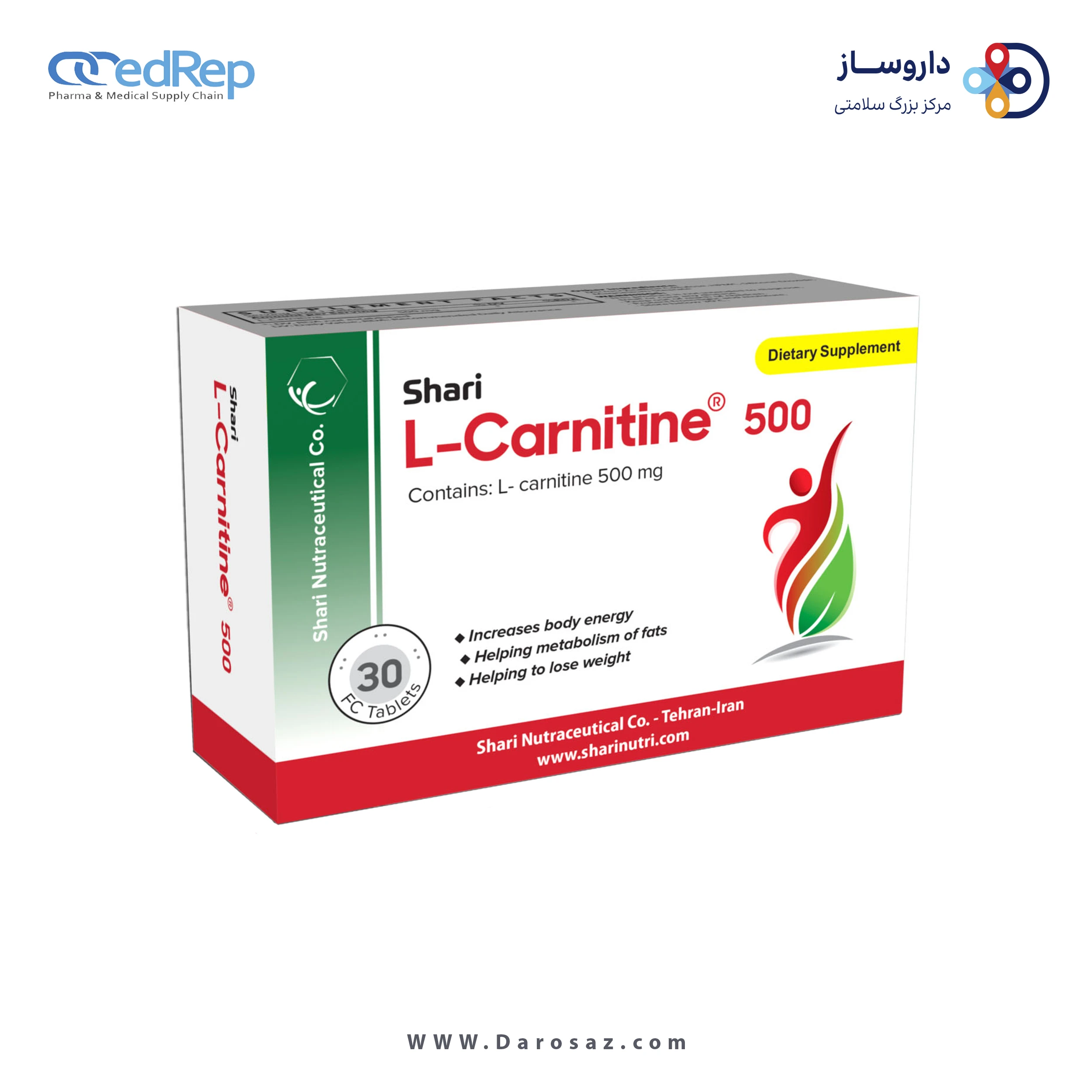 مکمل غذایی شاری اِل-کارنیتین 500 میلی گرم قرص