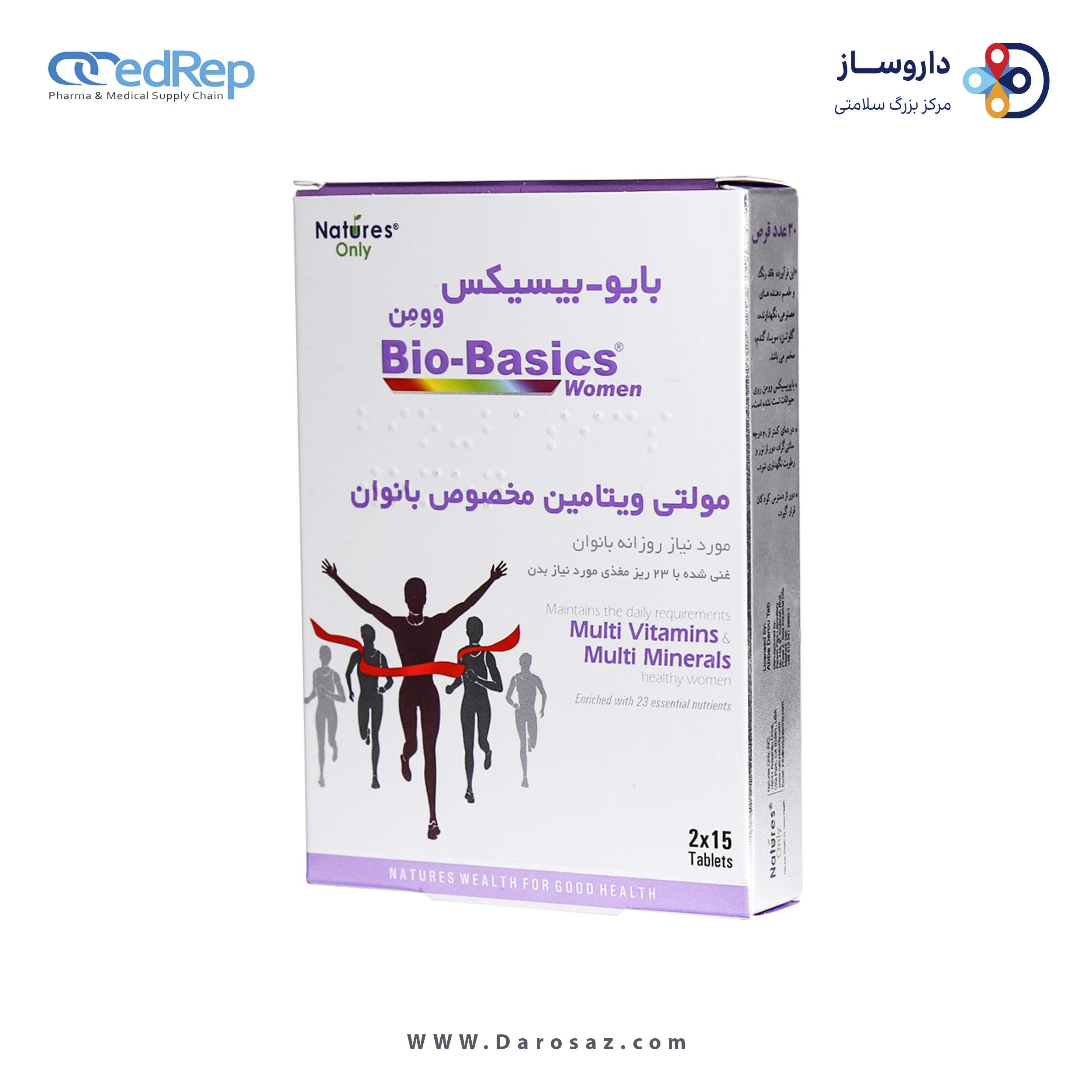 بایو بیسیکس بانوان مولتی ویتامین و مینرال قرص