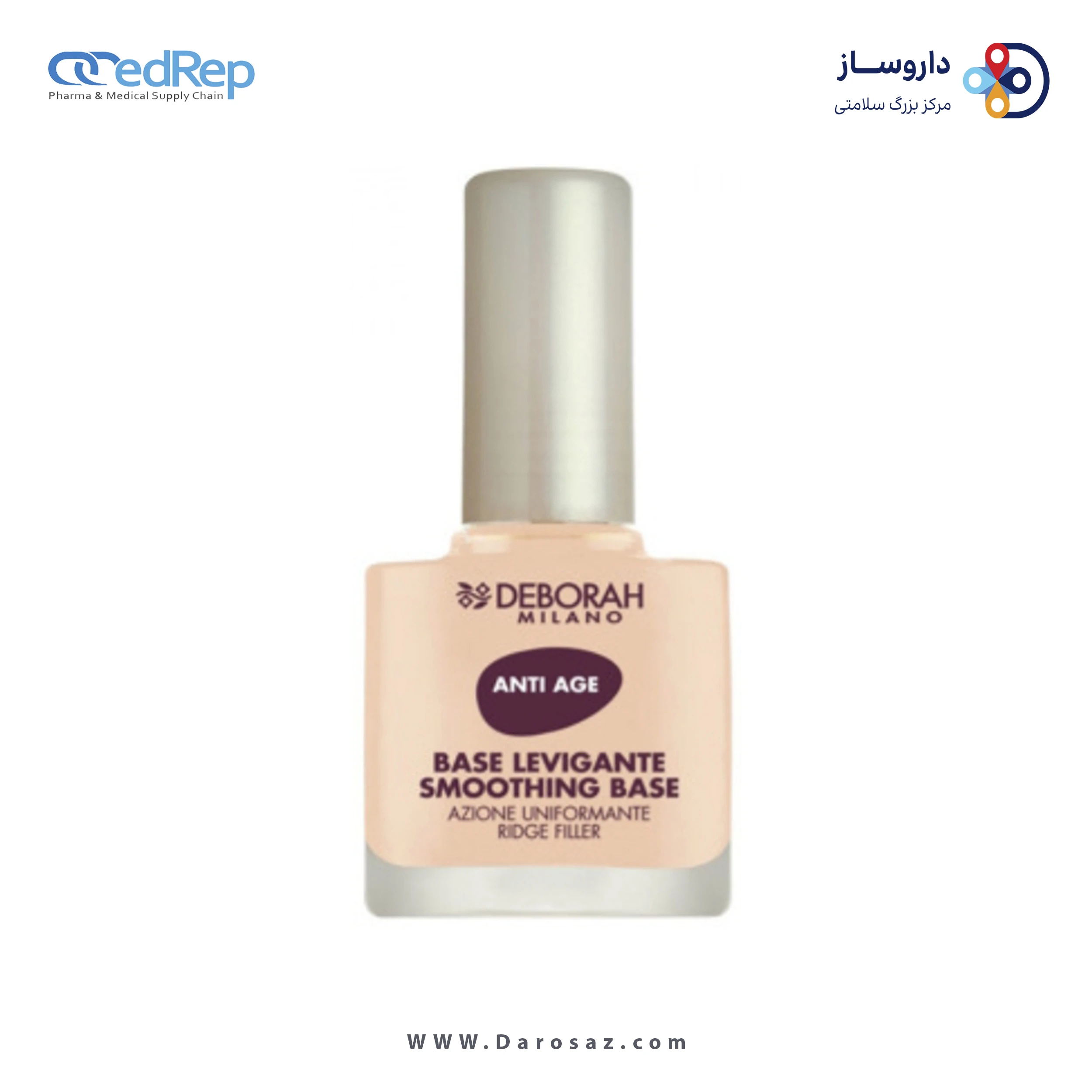پایه صاف کننده ناخن