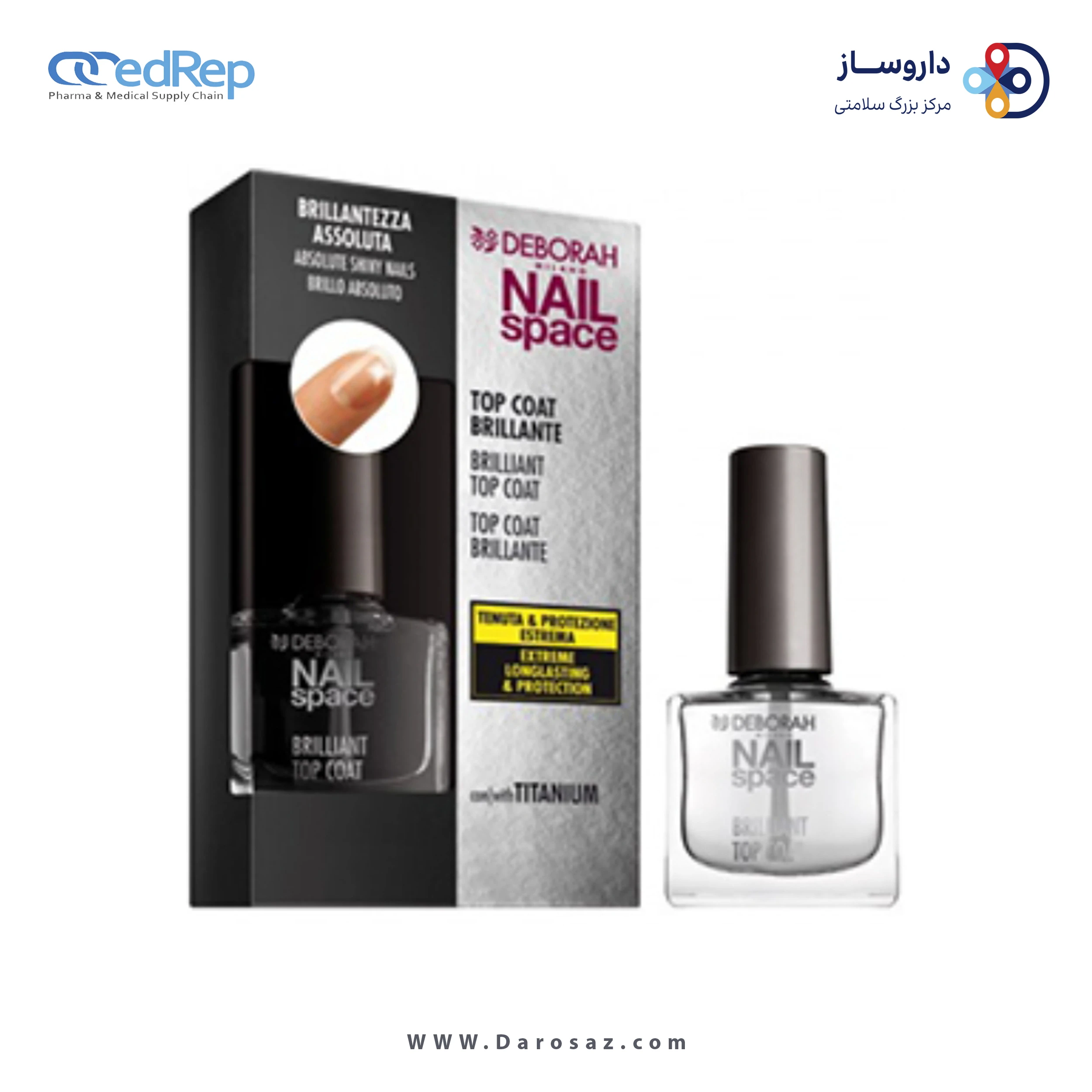 لاک ناخن مدل  BRILLIANT TOP COAT