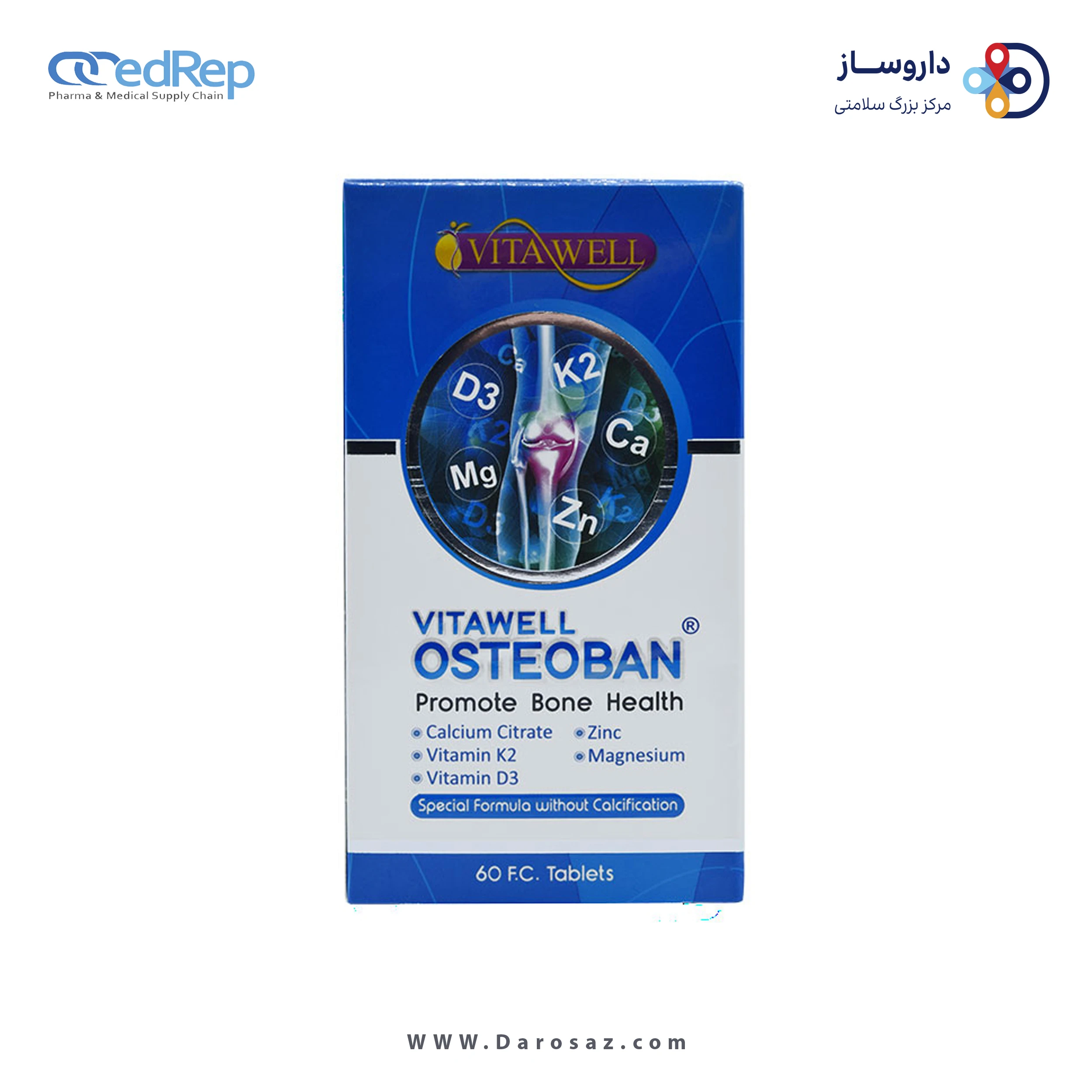 ویتاول استئوبان 30