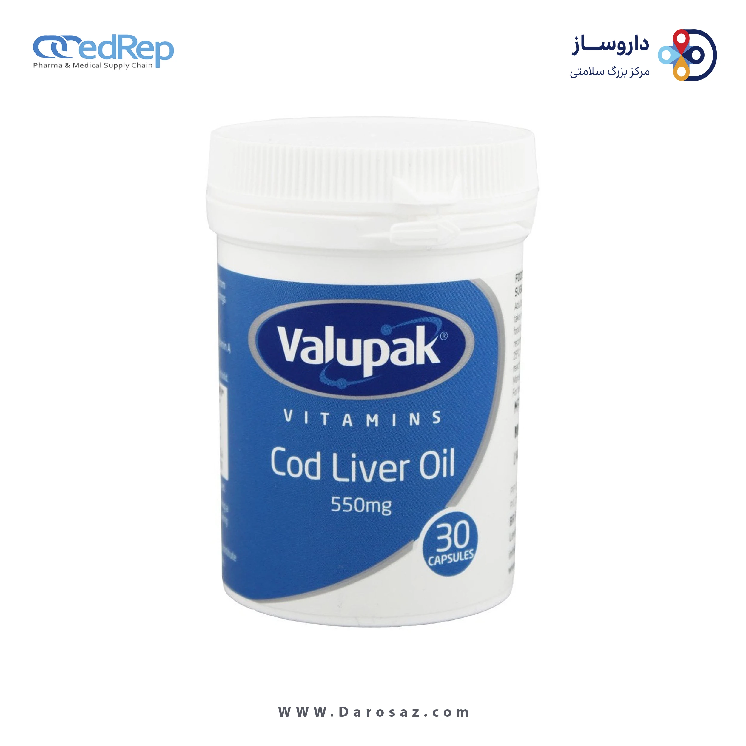 روغن ماهی 550 میلی گرم کپسول