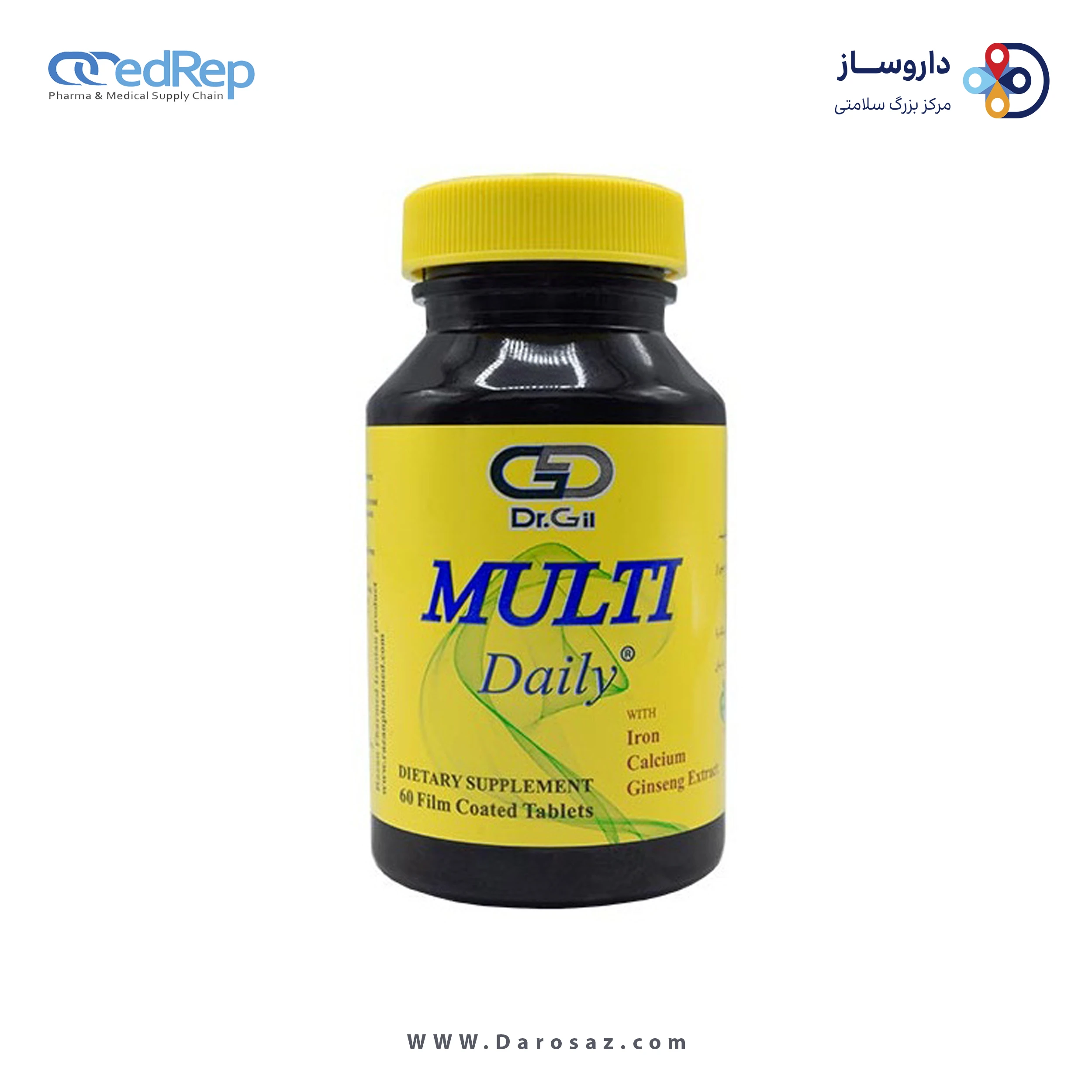 مولتی دیلی قرص