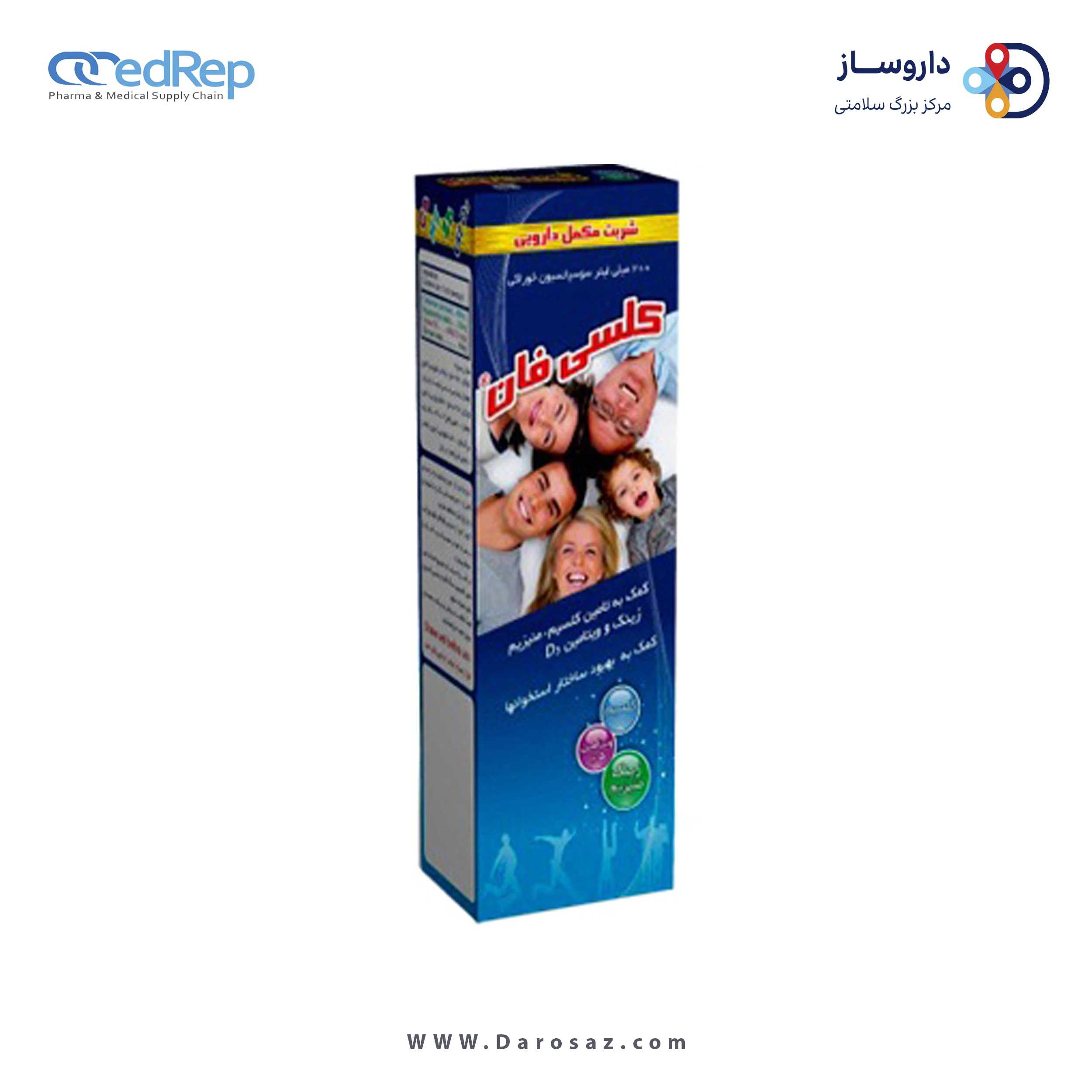 کلسیم کربنات + منیزیم + روی + د3 200 میلی لیتر شربت