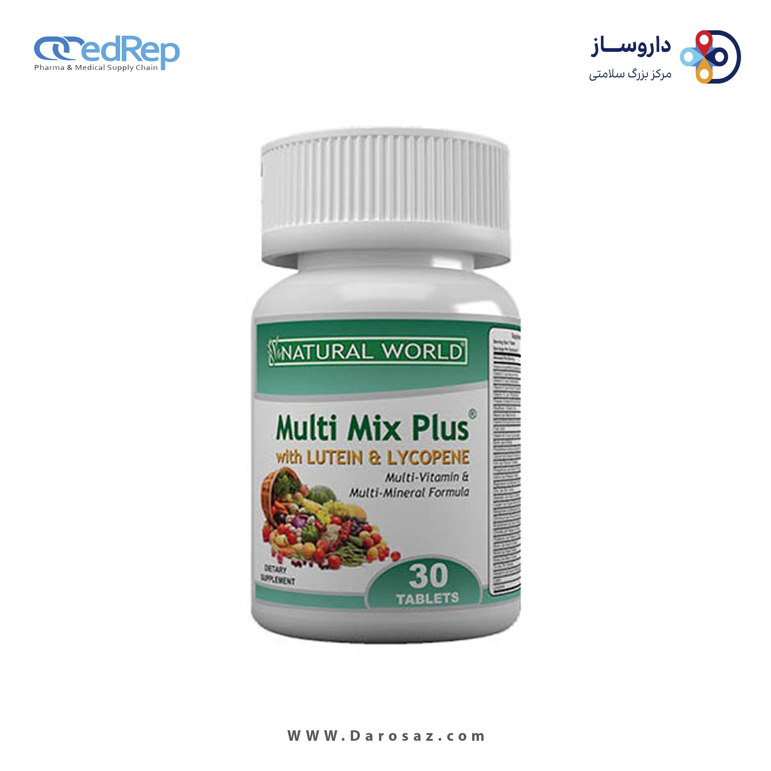 مولتی میکس پلاس قرص